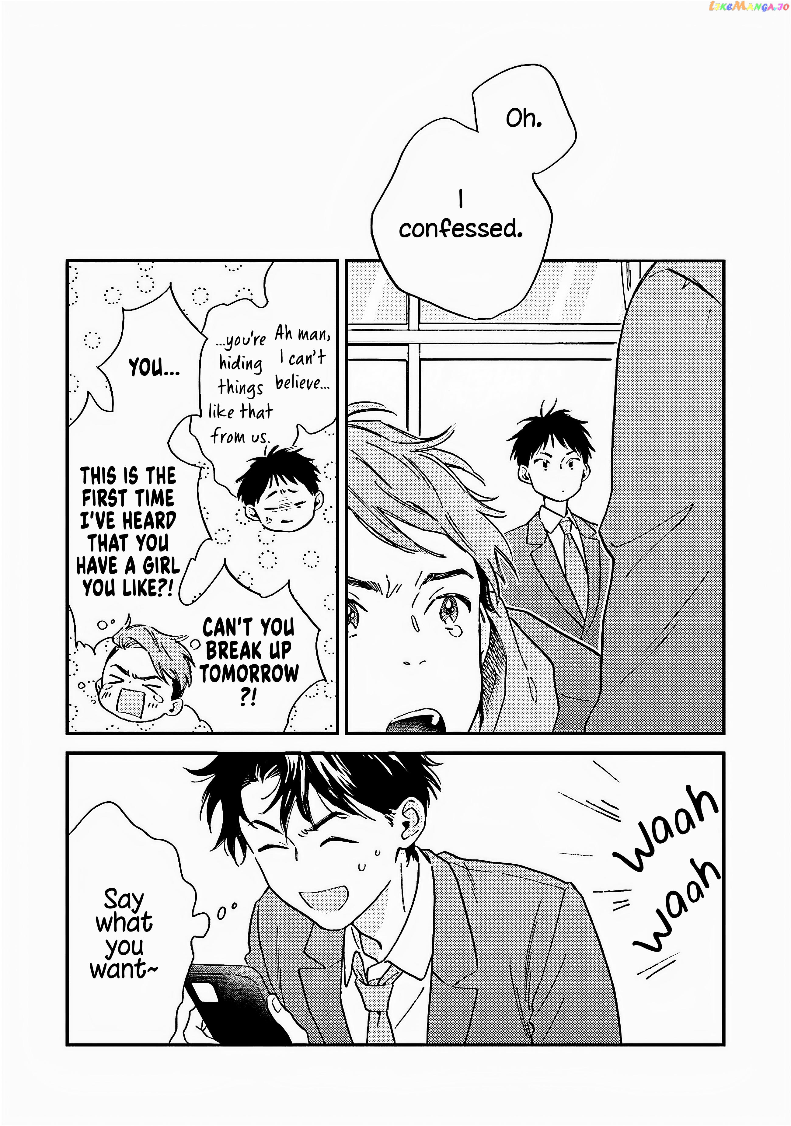 Kanojo To Kare No Kankei – Heibon Na Hayakawa-San To Heibon Na Miura-Kun No Hibon Na Kankei chapter 4 - page 7
