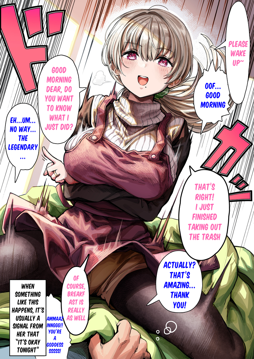 Ochame na Okusan to no Nichijou Chabangoto Chapter 15 - page 2