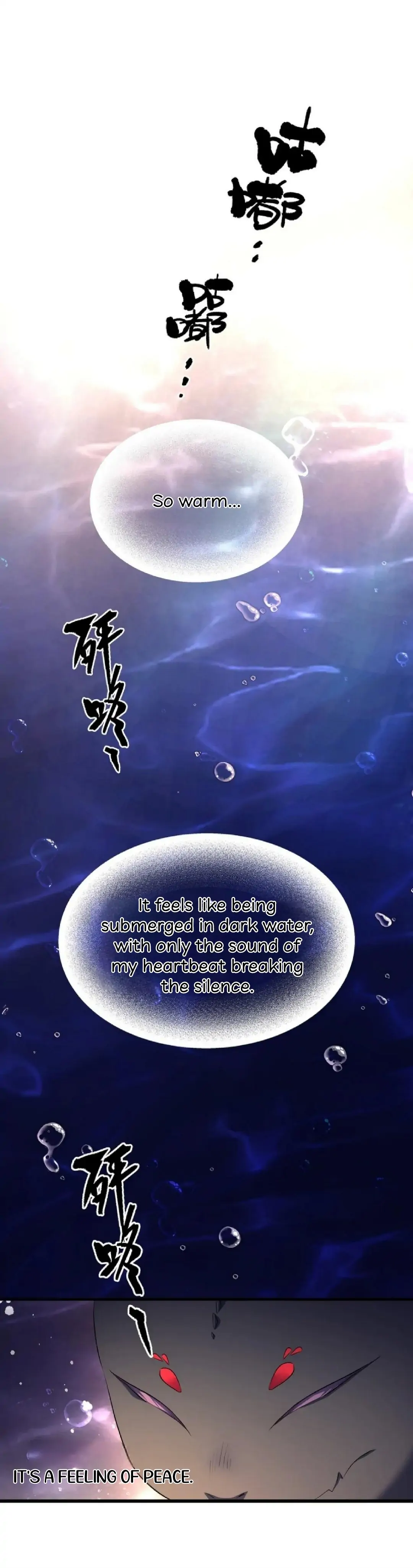 I Was Reborn as His Highness the Prince's Little Evil Dragon Chapter 1 - page 2
