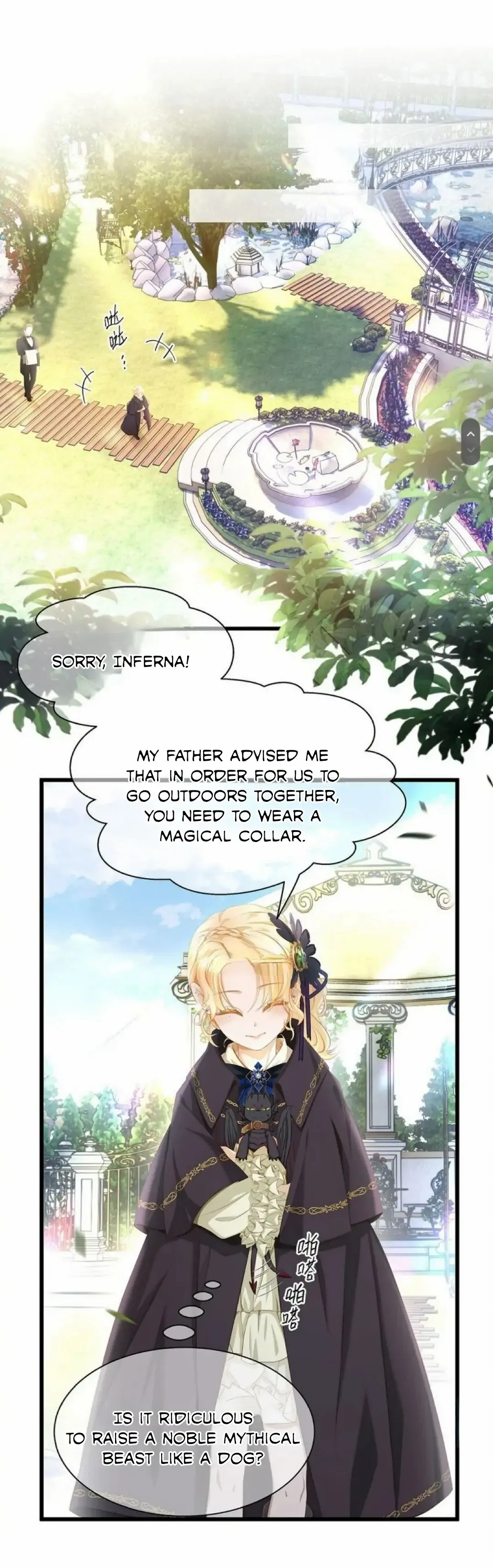 I Was Reborn as His Highness the Prince's Little Evil Dragon Chapter 1 - page 14