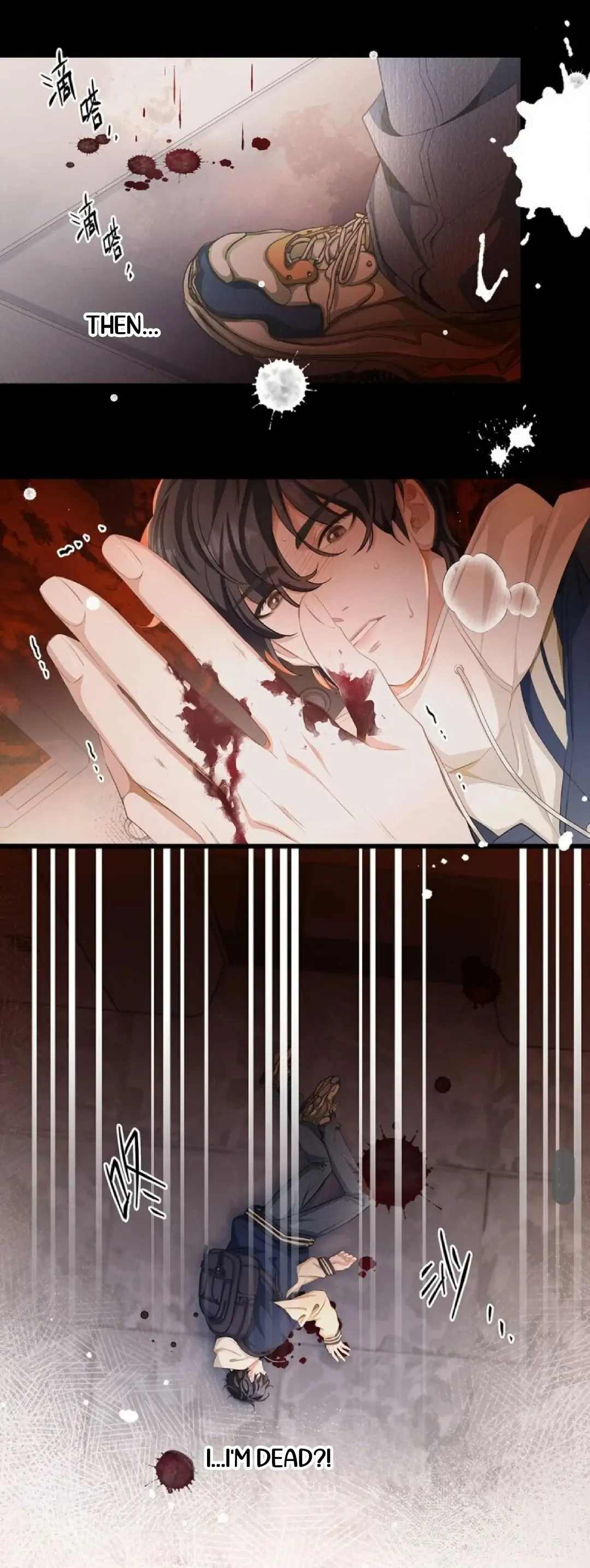 I Was Reborn as His Highness the Prince's Little Evil Dragon Chapter 1 - page 18