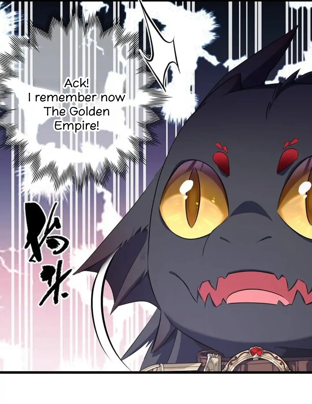 I Was Reborn as His Highness the Prince's Little Evil Dragon Chapter 1 - page 21