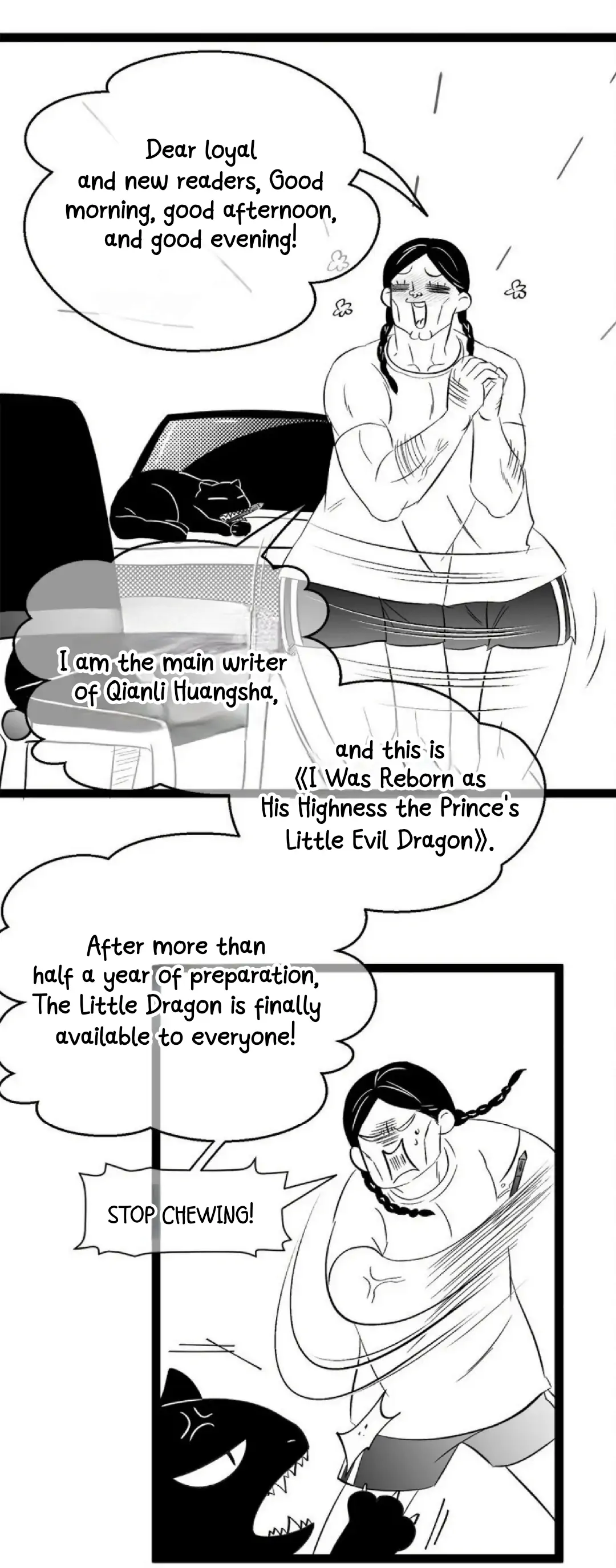 I Was Reborn as His Highness the Prince's Little Evil Dragon Chapter 1 - page 24