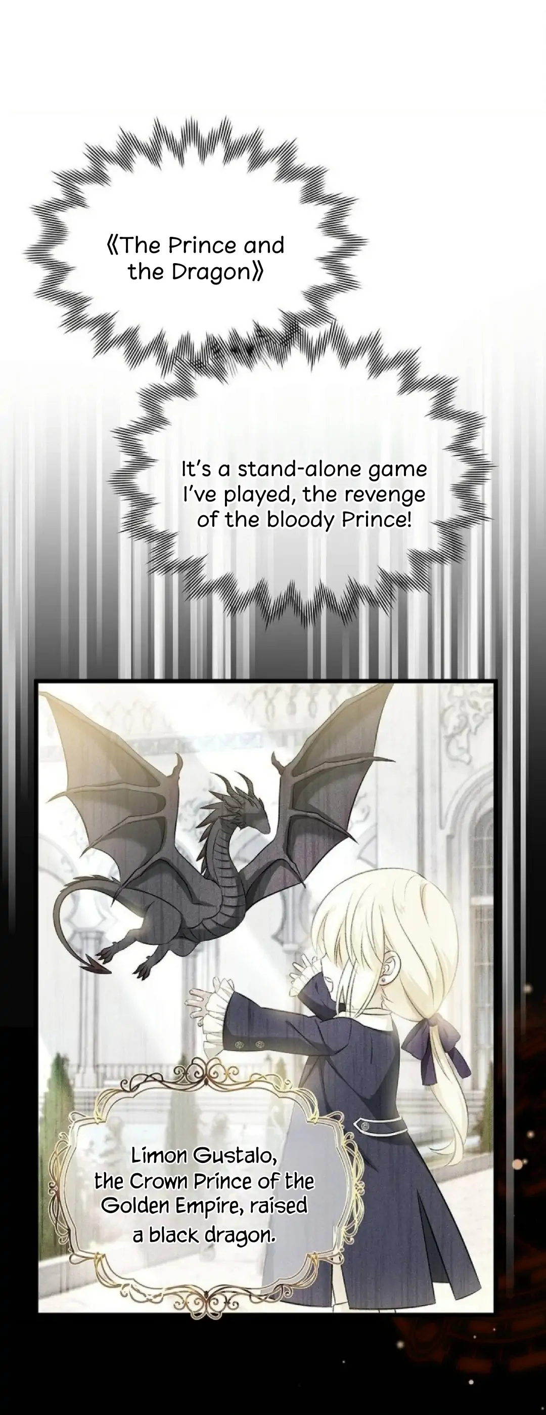 I Was Reborn as His Highness the Prince's Little Evil Dragon Chapter 2 - page 2