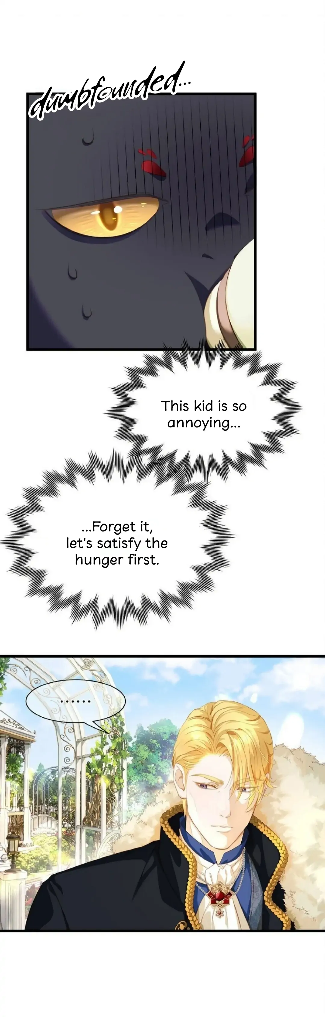 I Was Reborn as His Highness the Prince's Little Evil Dragon Chapter 2 - page 12