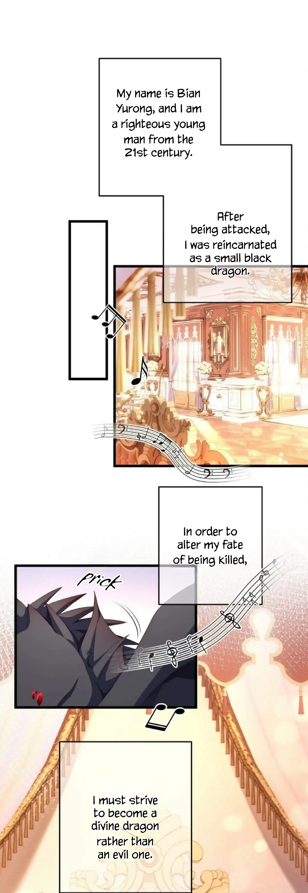 I Was Reborn as His Highness the Prince's Little Evil Dragon Chapter 4 - page 2