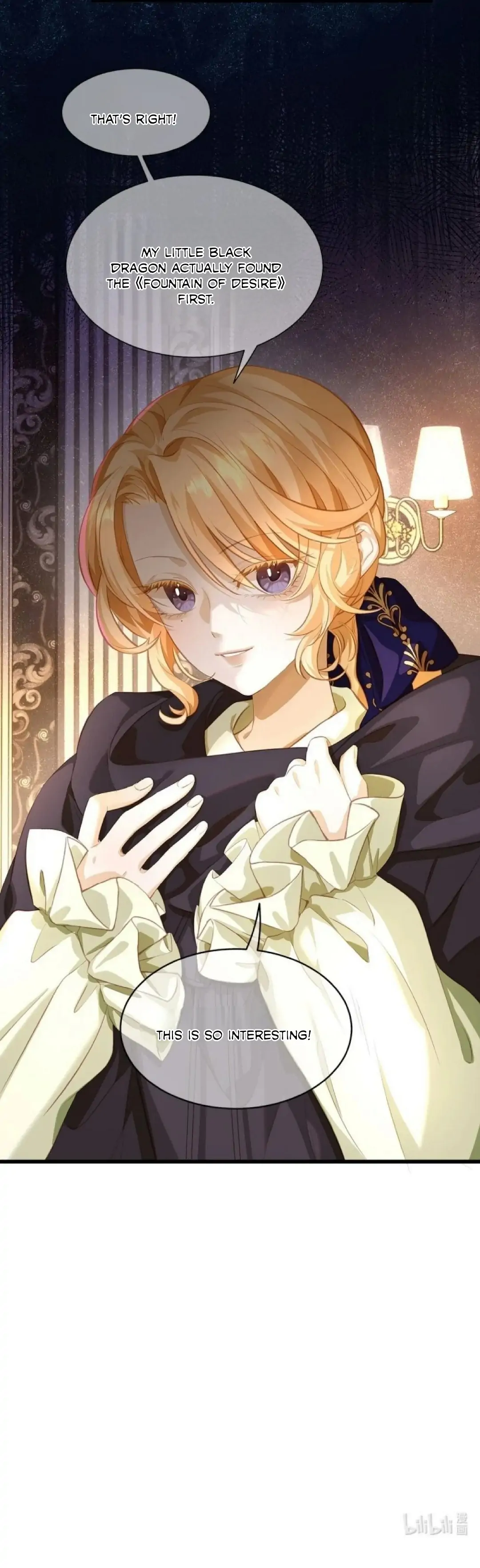 I Was Reborn as His Highness the Prince's Little Evil Dragon Chapter 5 - page 26