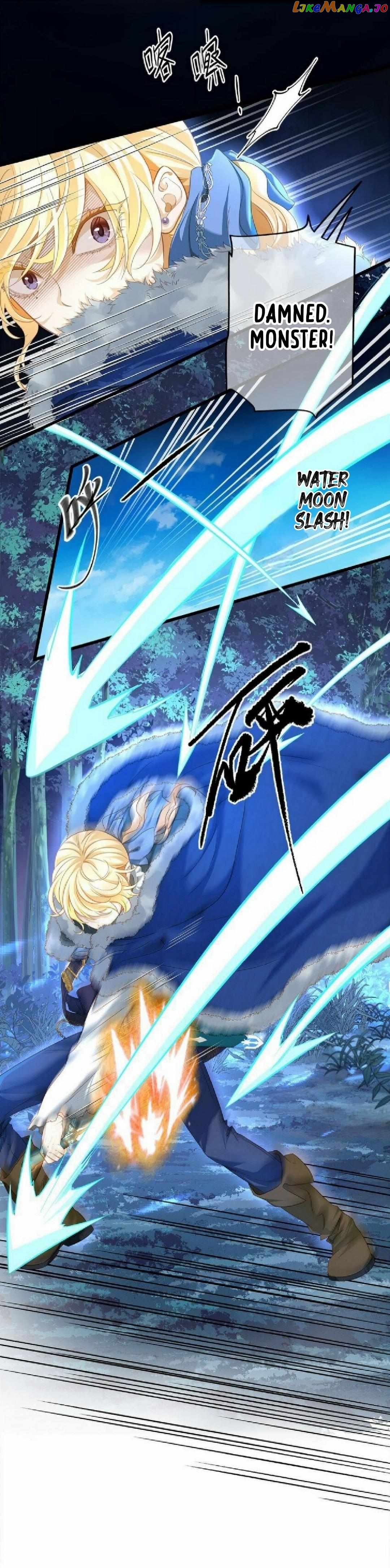 I Was Reborn as His Highness the Prince's Little Evil Dragon Chapter 7 - page 17