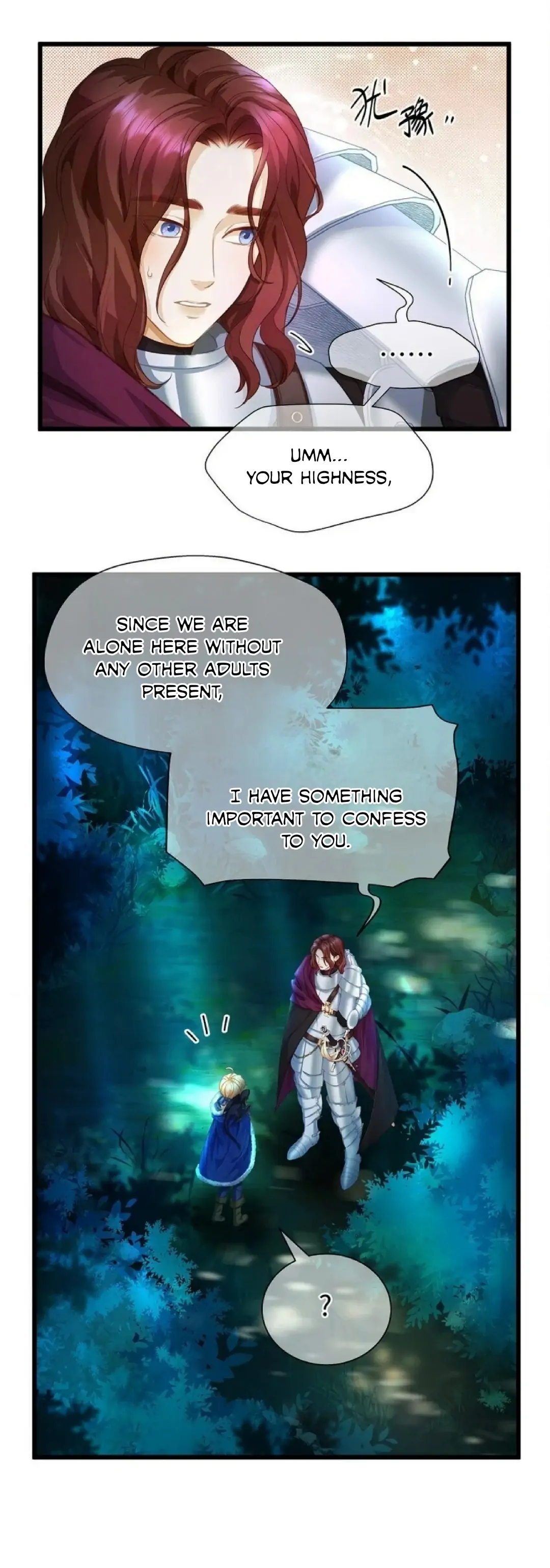 I Was Reborn as His Highness the Prince's Little Evil Dragon Chapter 8 - page 17