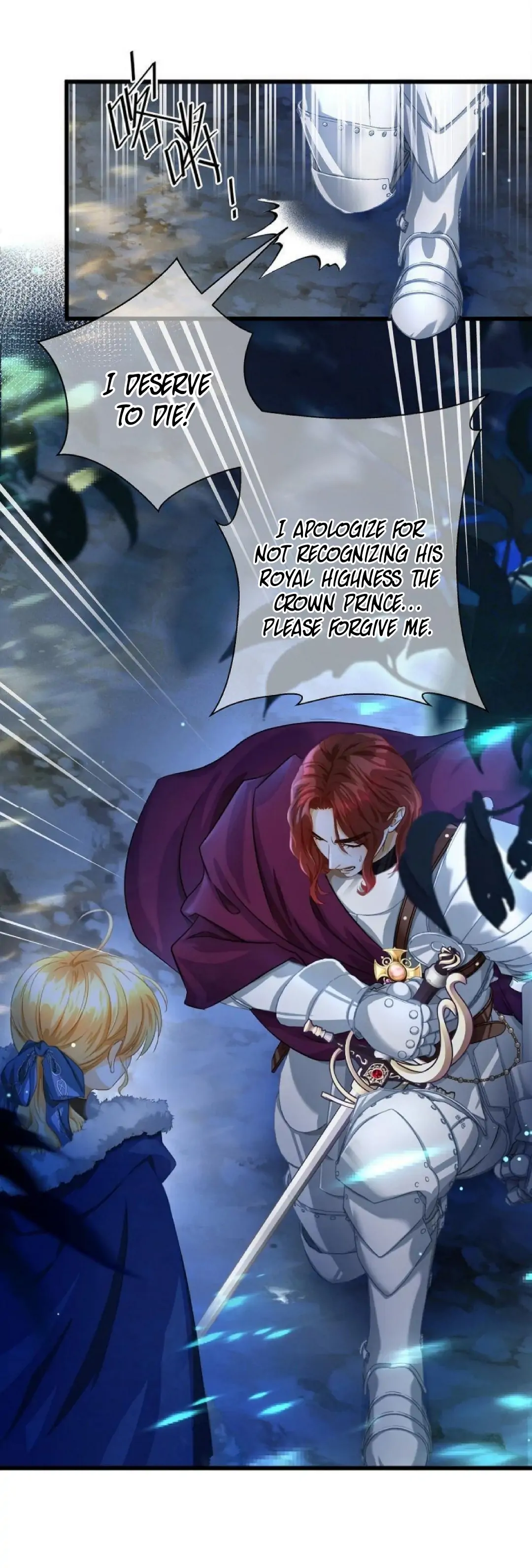 I Was Reborn as His Highness the Prince's Little Evil Dragon Chapter 8 - page 6