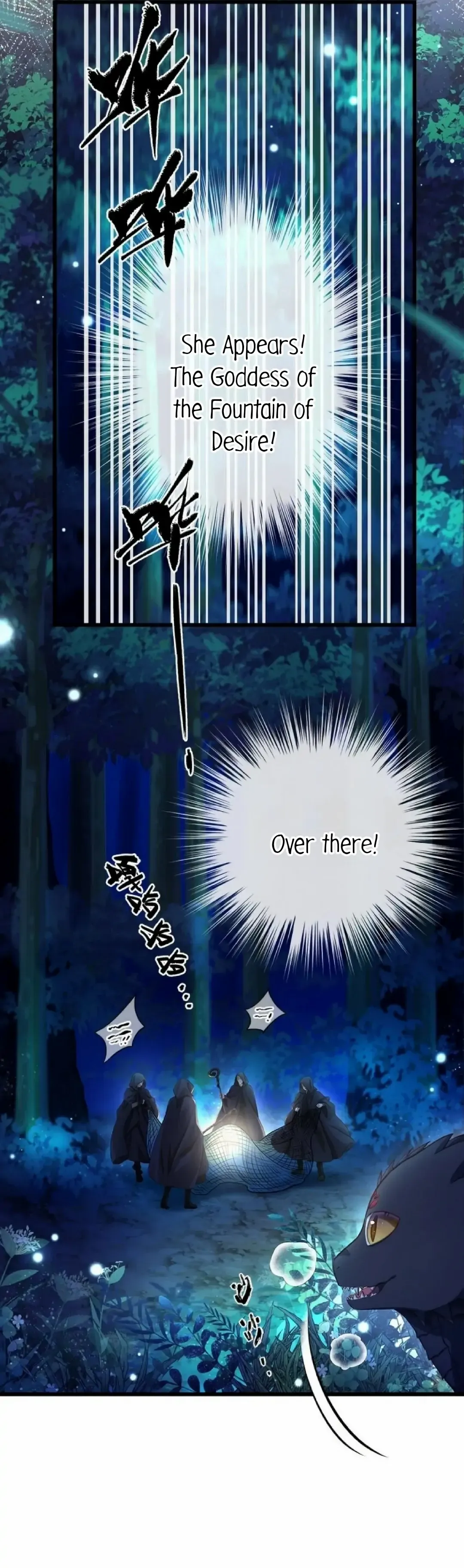 I Was Reborn as His Highness the Prince's Little Evil Dragon Chapter 9 - page 13
