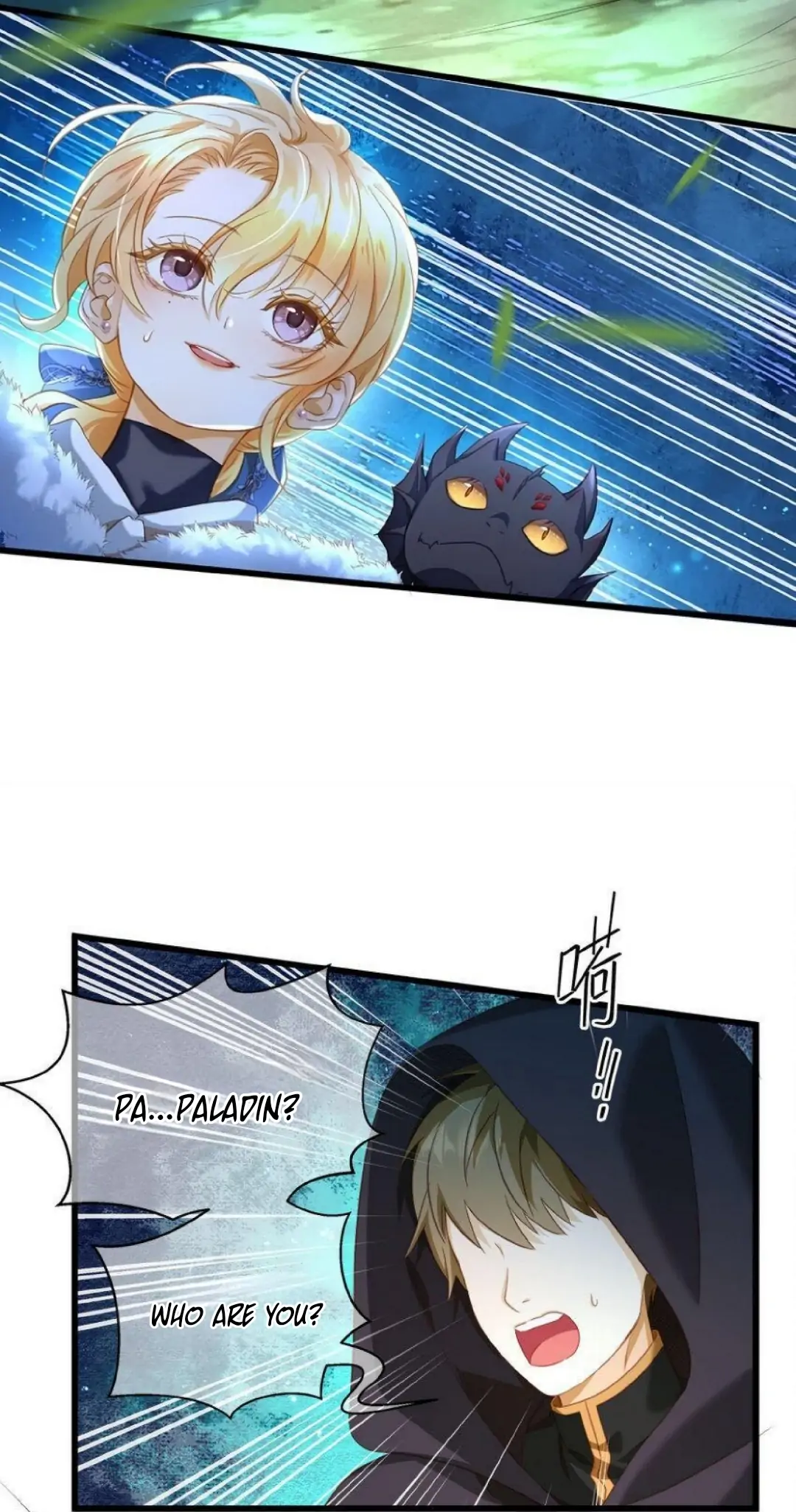 I Was Reborn as His Highness the Prince's Little Evil Dragon Chapter 9 - page 16