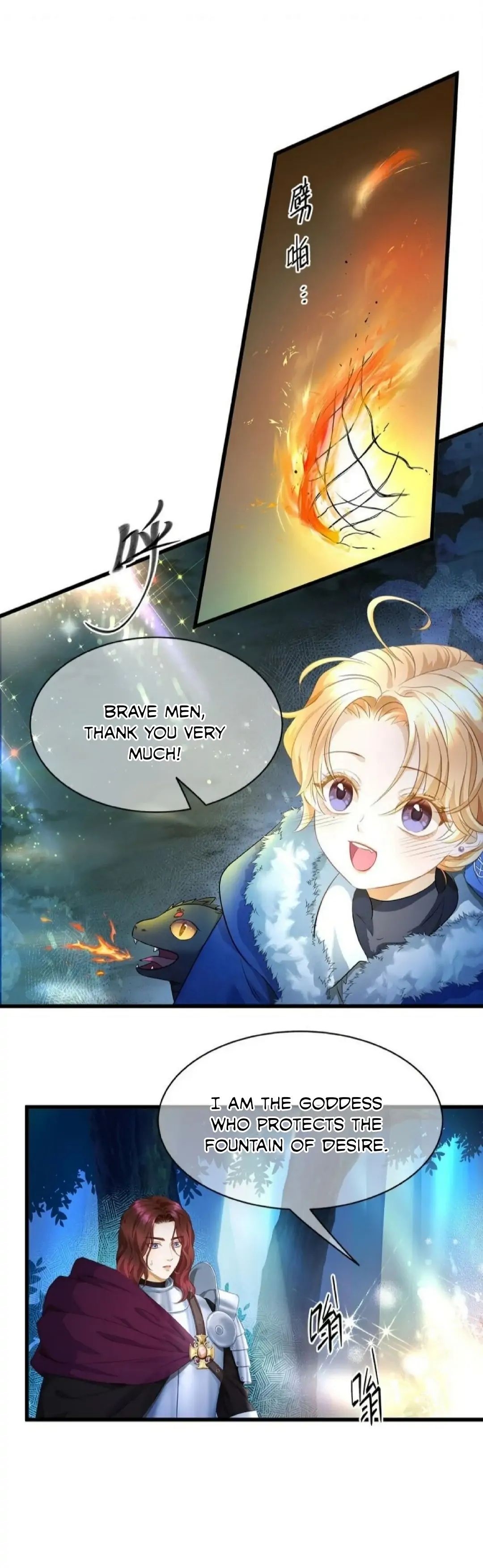 I Was Reborn as His Highness the Prince's Little Evil Dragon Chapter 9 - page 20