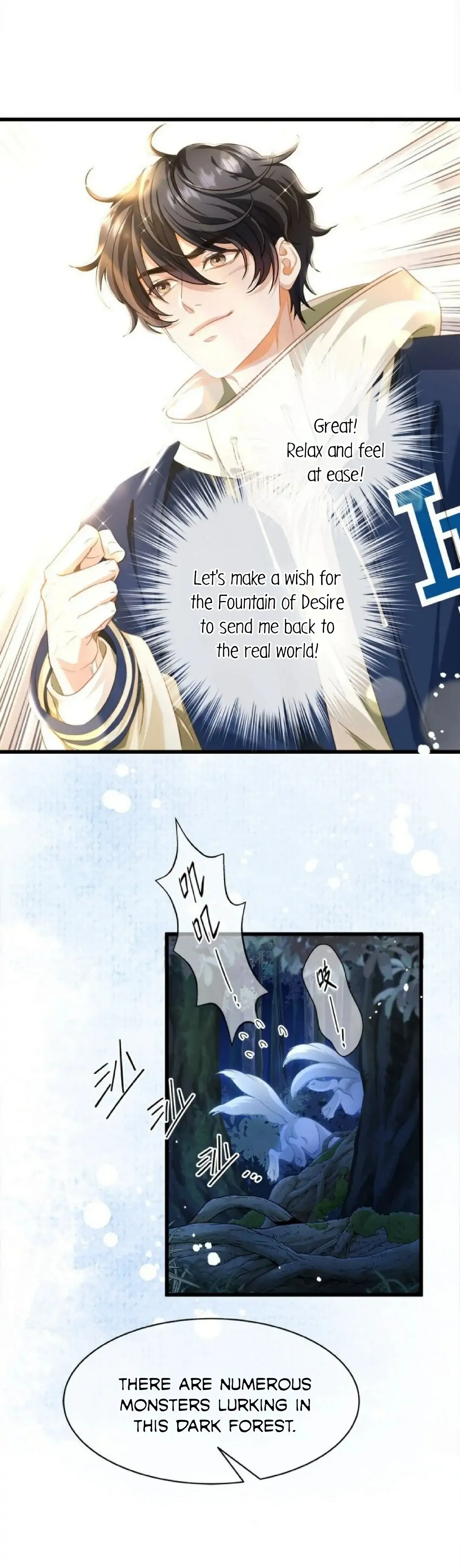 I Was Reborn as His Highness the Prince's Little Evil Dragon Chapter 9 - page 8