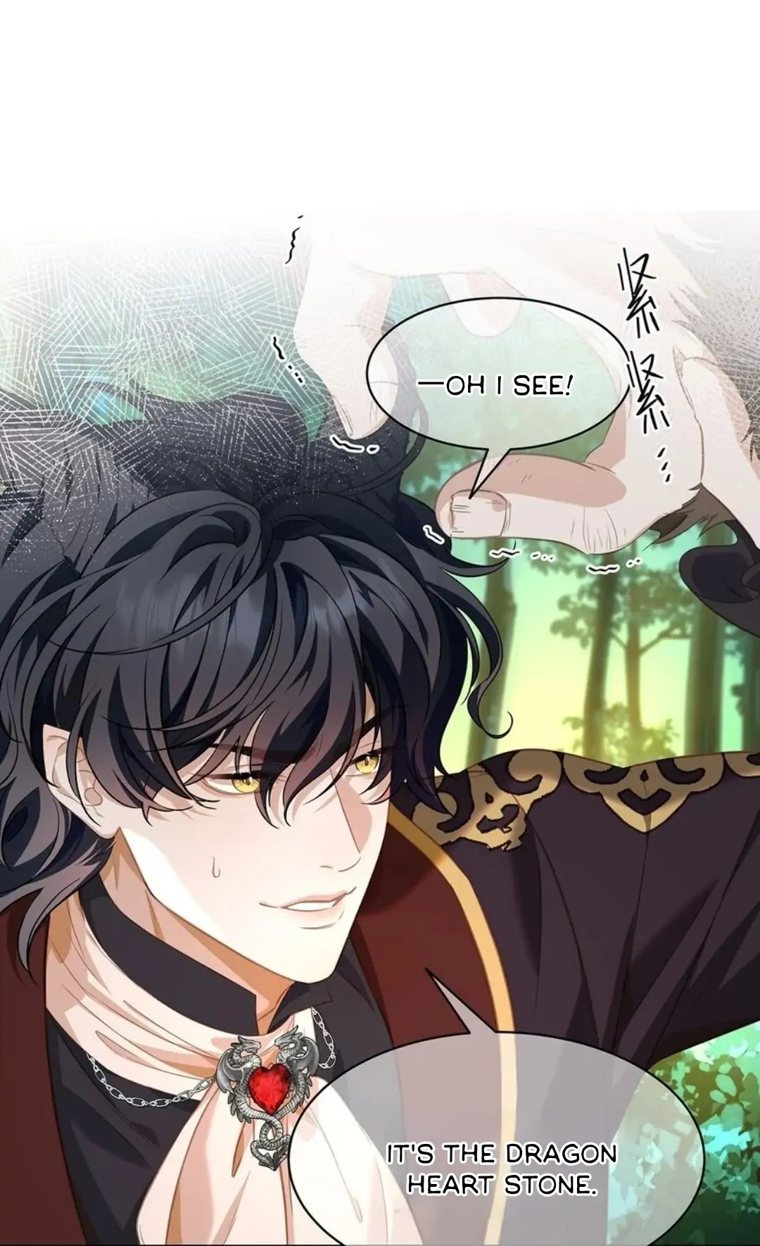 I Was Reborn as His Highness the Prince's Little Evil Dragon Chapter 11 - page 2