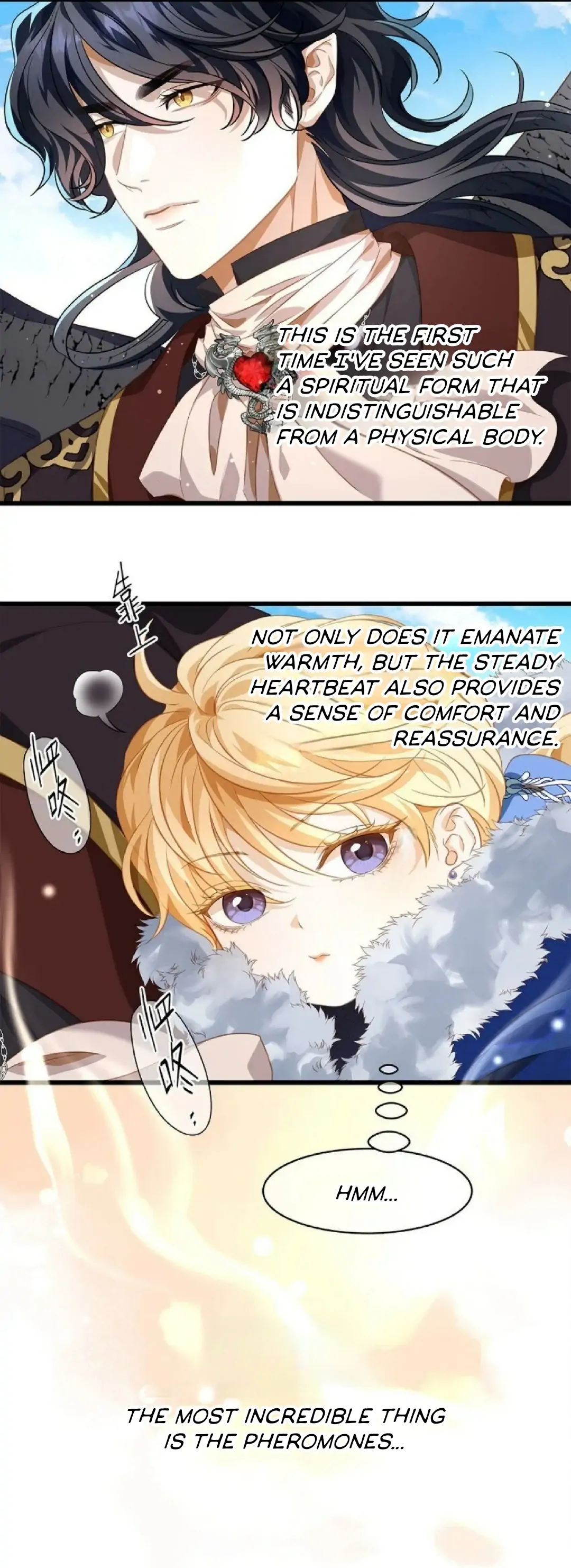 I Was Reborn as His Highness the Prince's Little Evil Dragon Chapter 11 - page 13