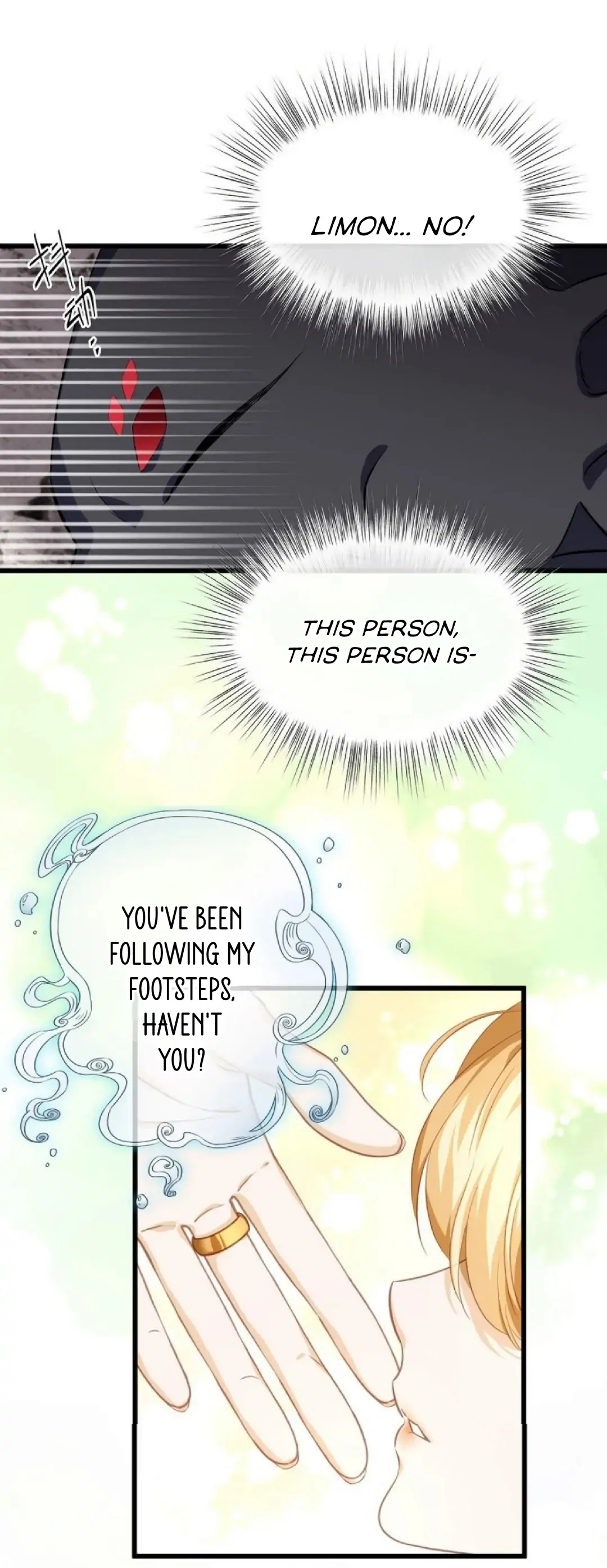 I Was Reborn as His Highness the Prince's Little Evil Dragon Chapter 11 - page 22