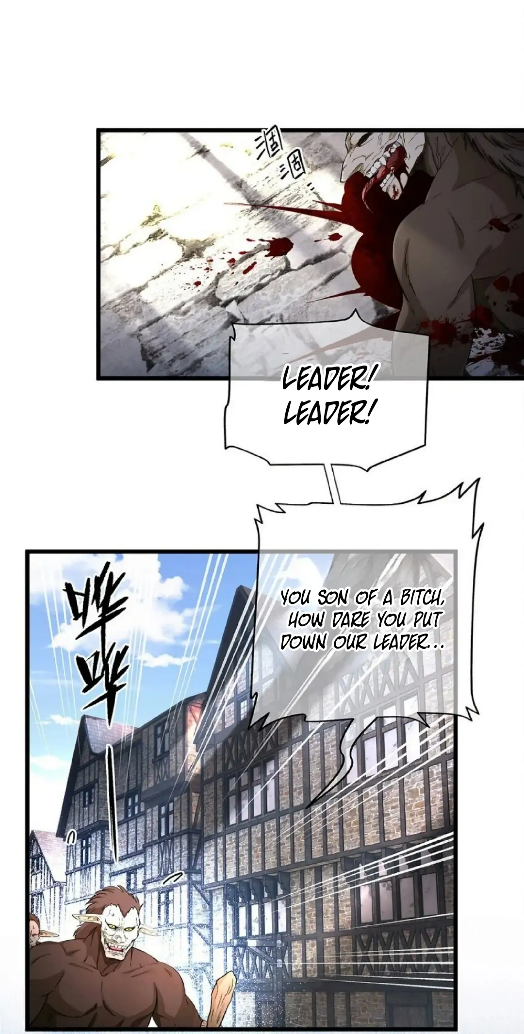 I Was Reborn as His Highness the Prince's Little Evil Dragon Chapter 11 - page 6