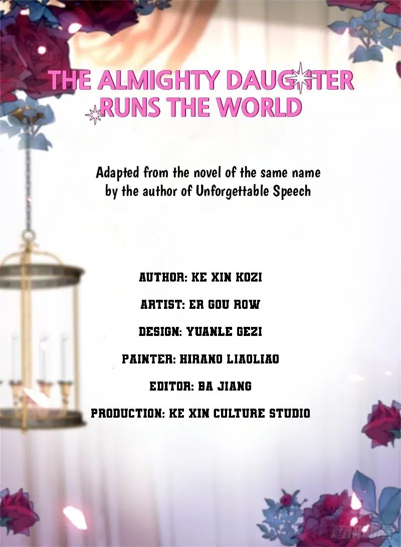The Almighty Daughter Runs The World chapter 2 - page 3