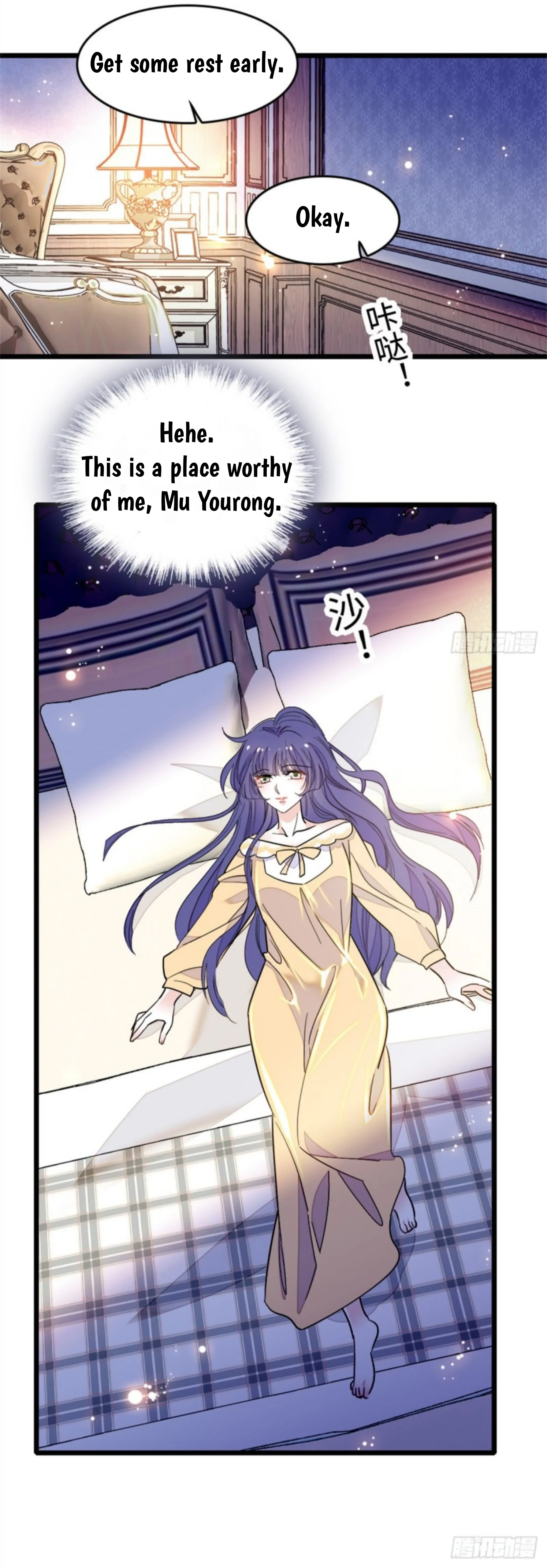 The Almighty Daughter Runs The World chapter 3 - page 20