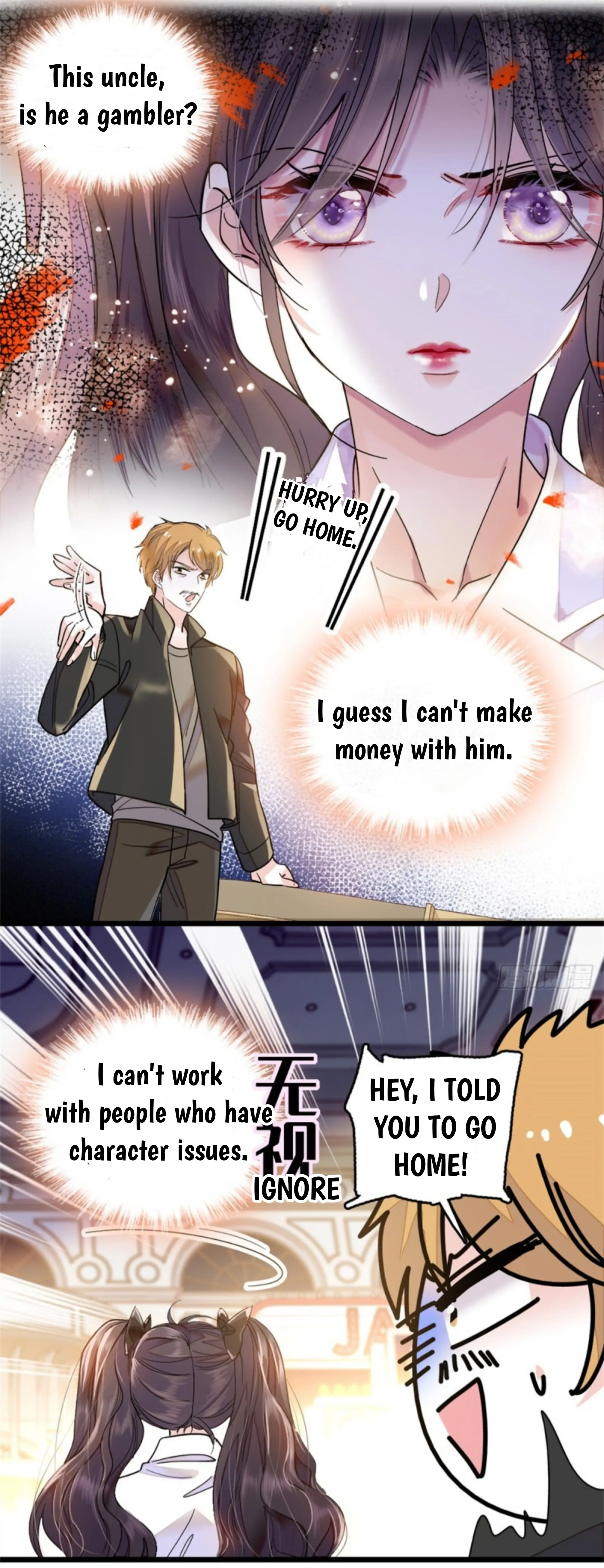 The Almighty Daughter Runs The World chapter 4 - page 12