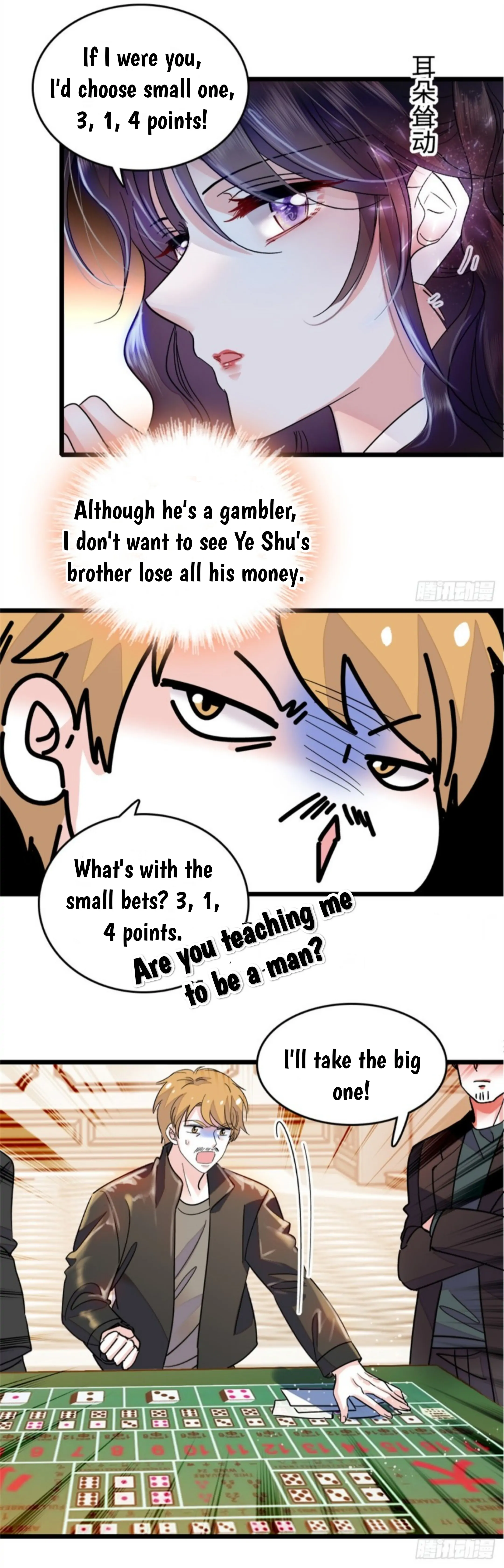 The Almighty Daughter Runs The World chapter 4 - page 15