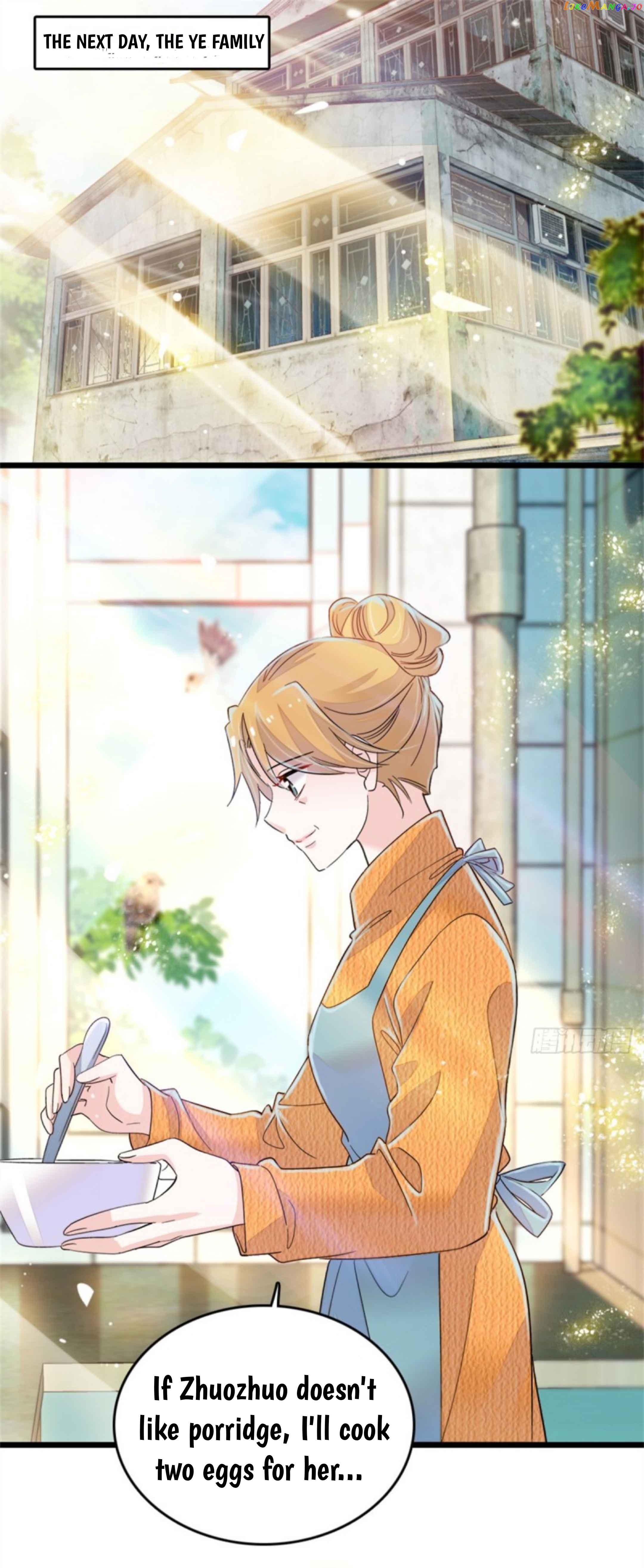 The Almighty Daughter Runs The World Chapter 6 - page 1