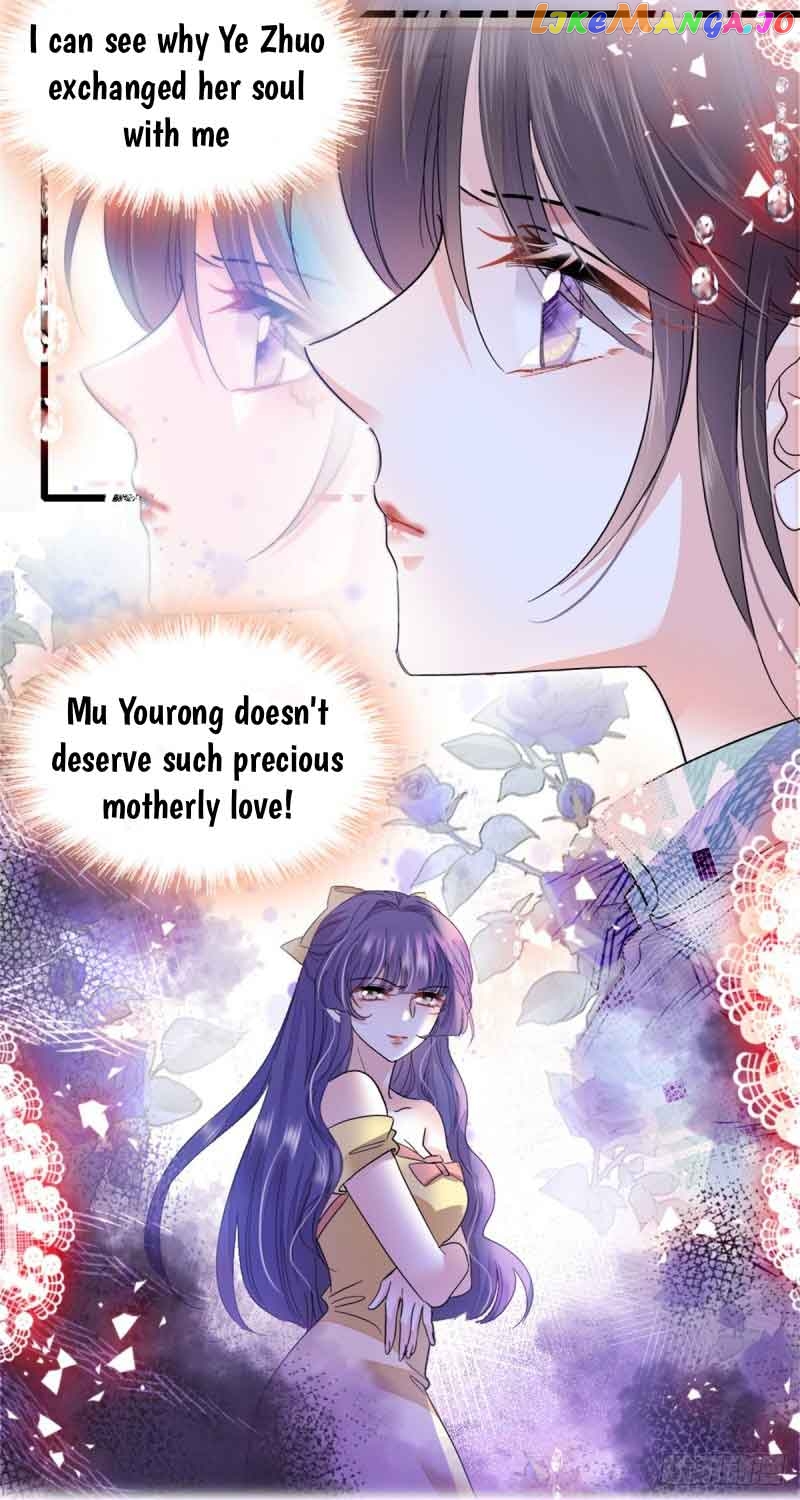 The Almighty Daughter Runs The World Chapter 6 - page 18