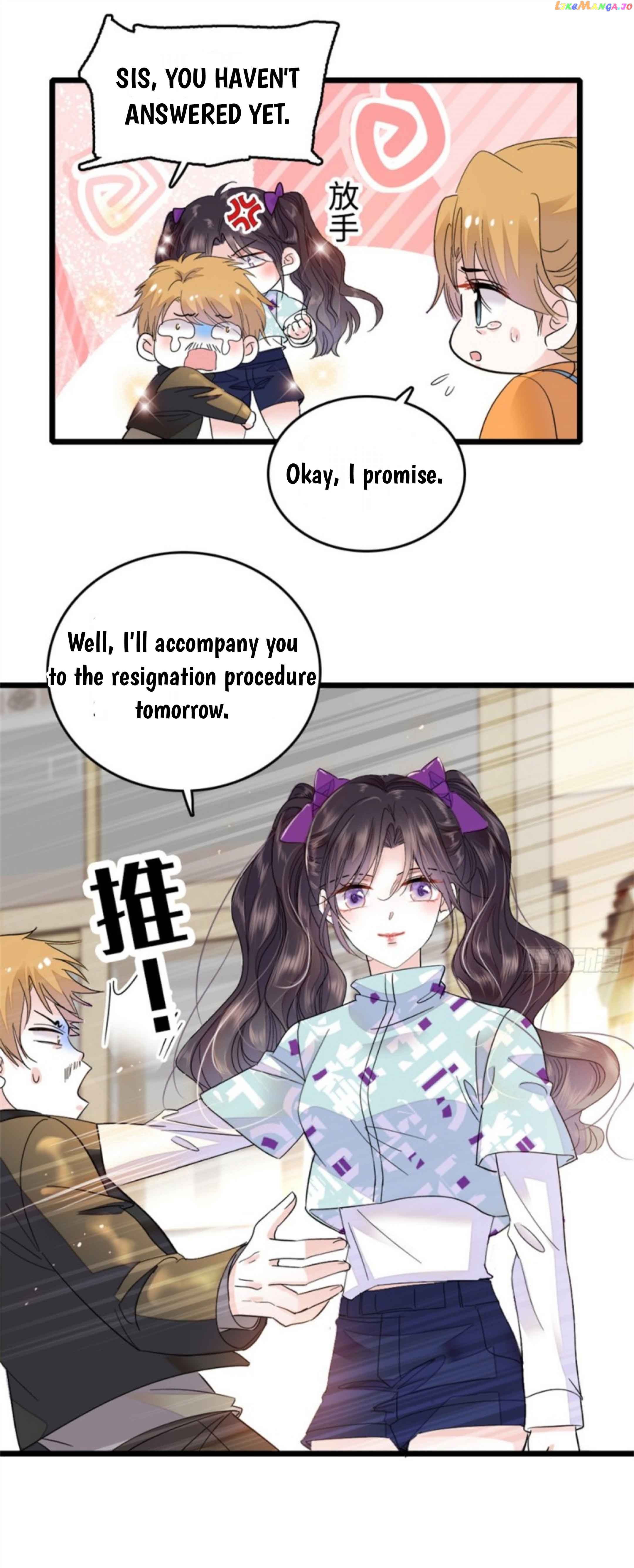 The Almighty Daughter Runs The World Chapter 6 - page 23