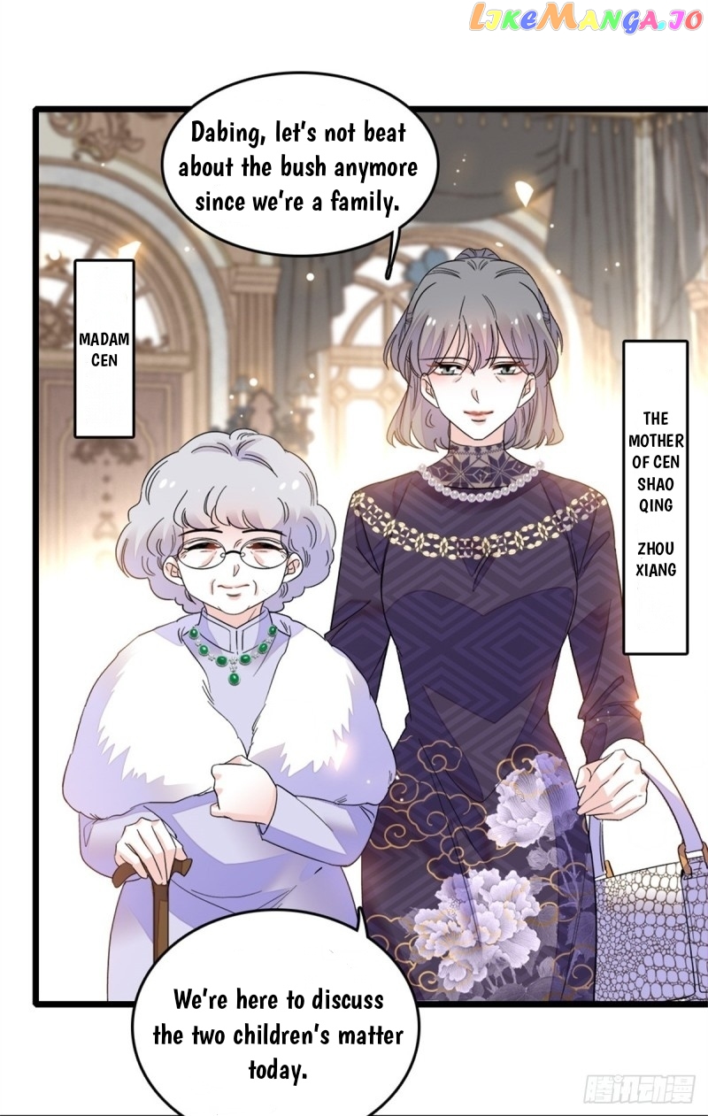 The Almighty Daughter Runs The World Chapter 7 - page 11