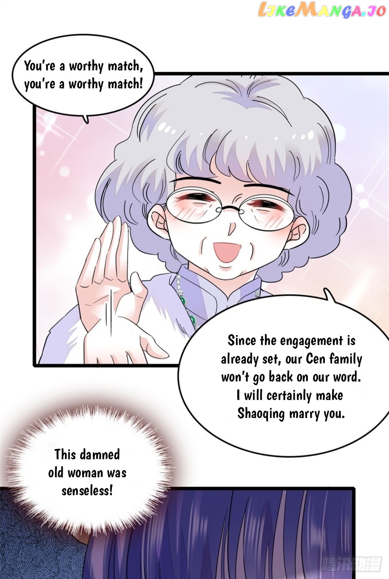 The Almighty Daughter Runs The World Chapter 7 - page 17