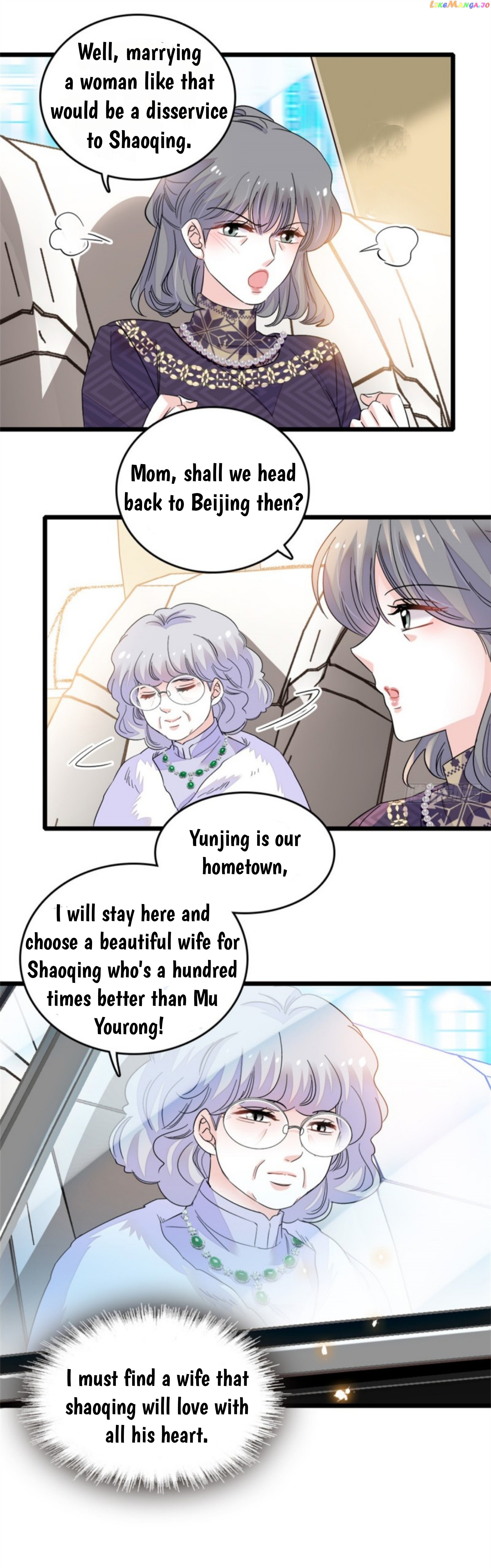 The Almighty Daughter Runs The World Chapter 7 - page 30