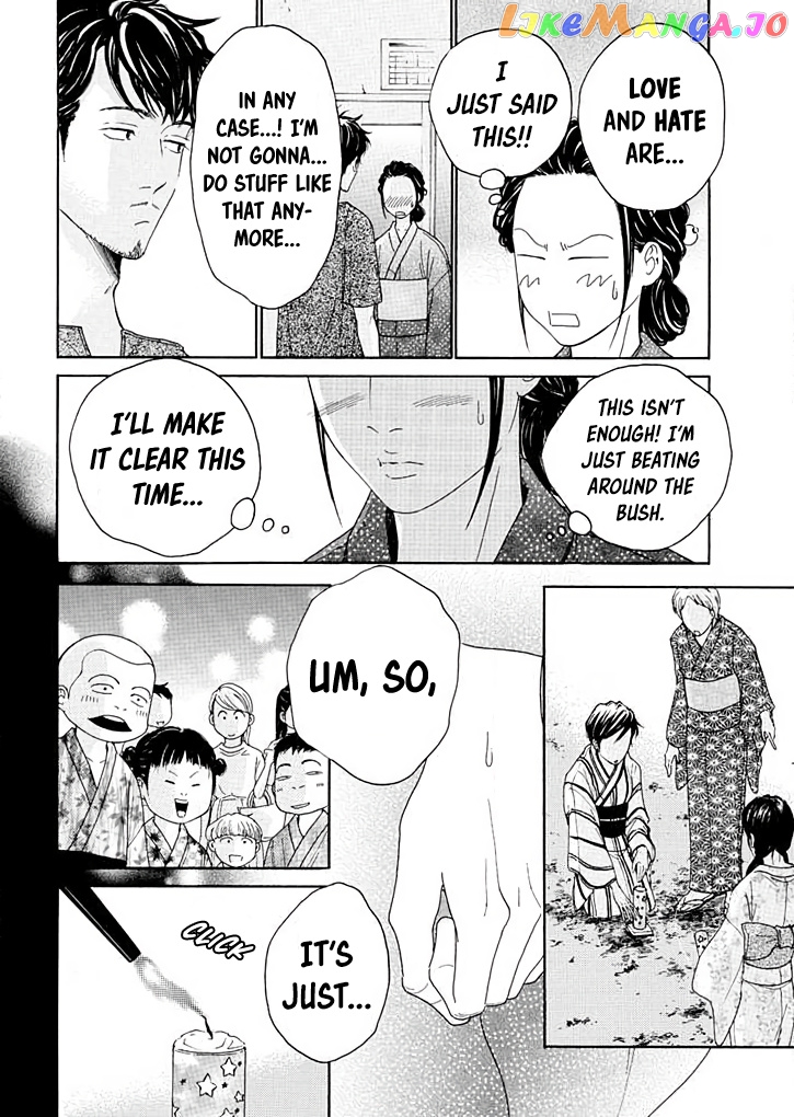 Ai toka ii kara dakishimete chapter 11 - page 10