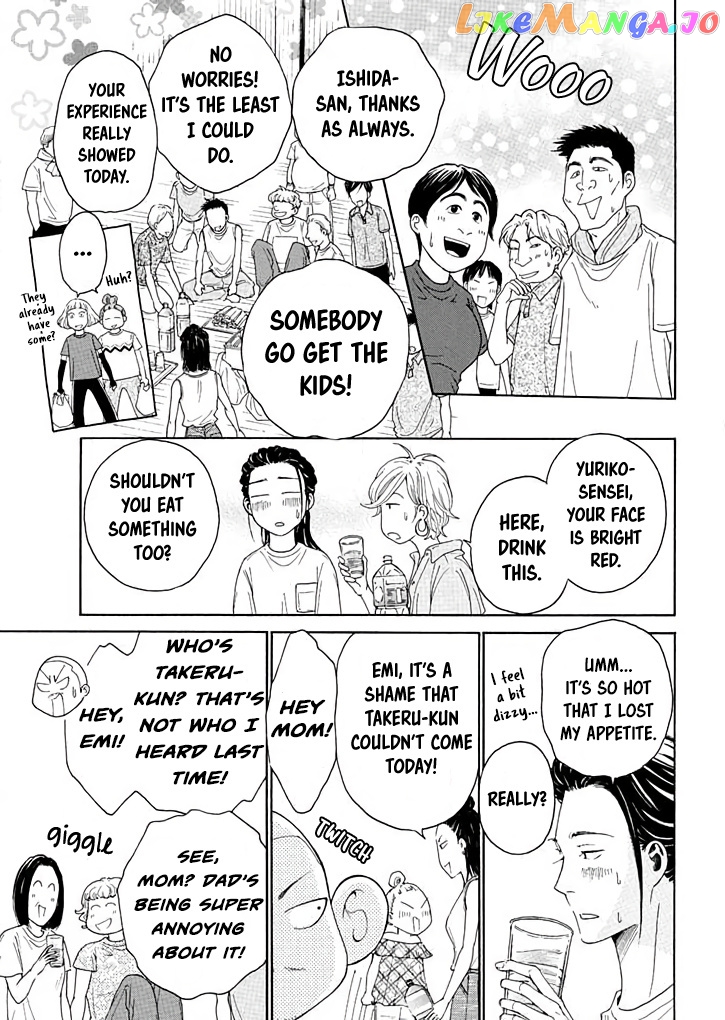 Ai toka ii kara dakishimete chapter 11 - page 21