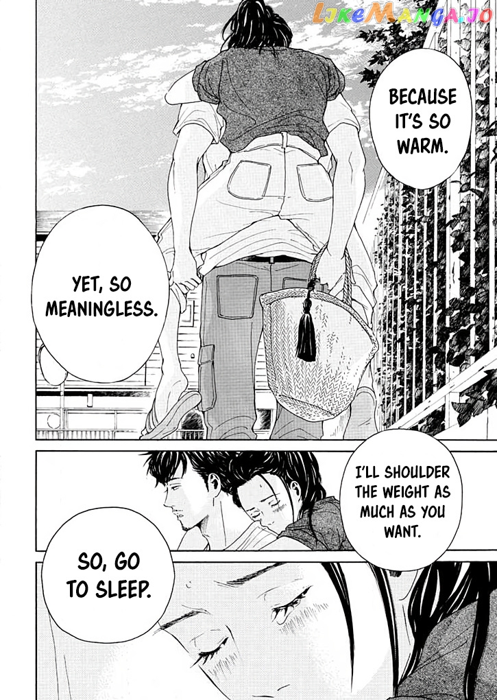 Ai toka ii kara dakishimete chapter 11 - page 28