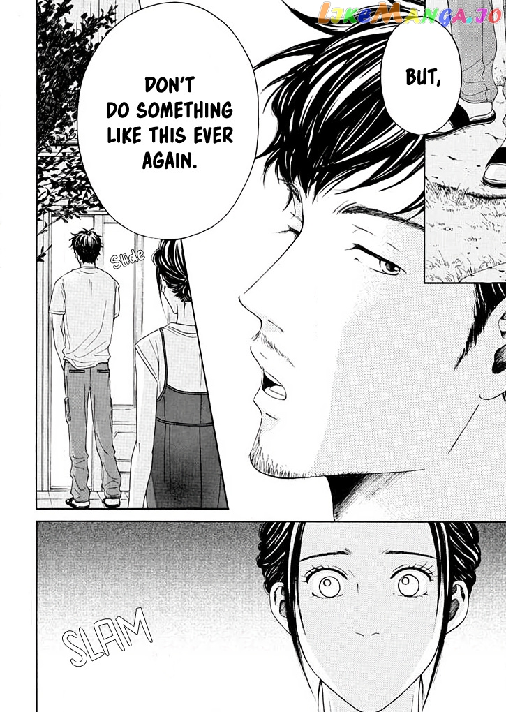 Ai toka ii kara dakishimete chapter 12 - page 29
