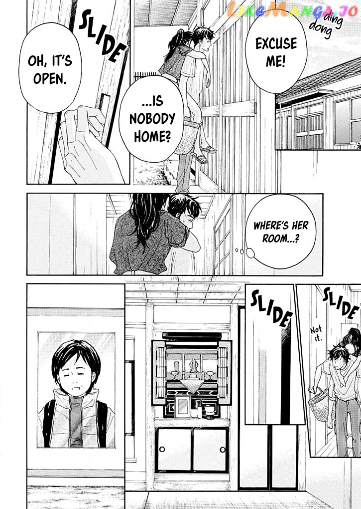 Ai toka ii kara dakishimete chapter 12 - page 7