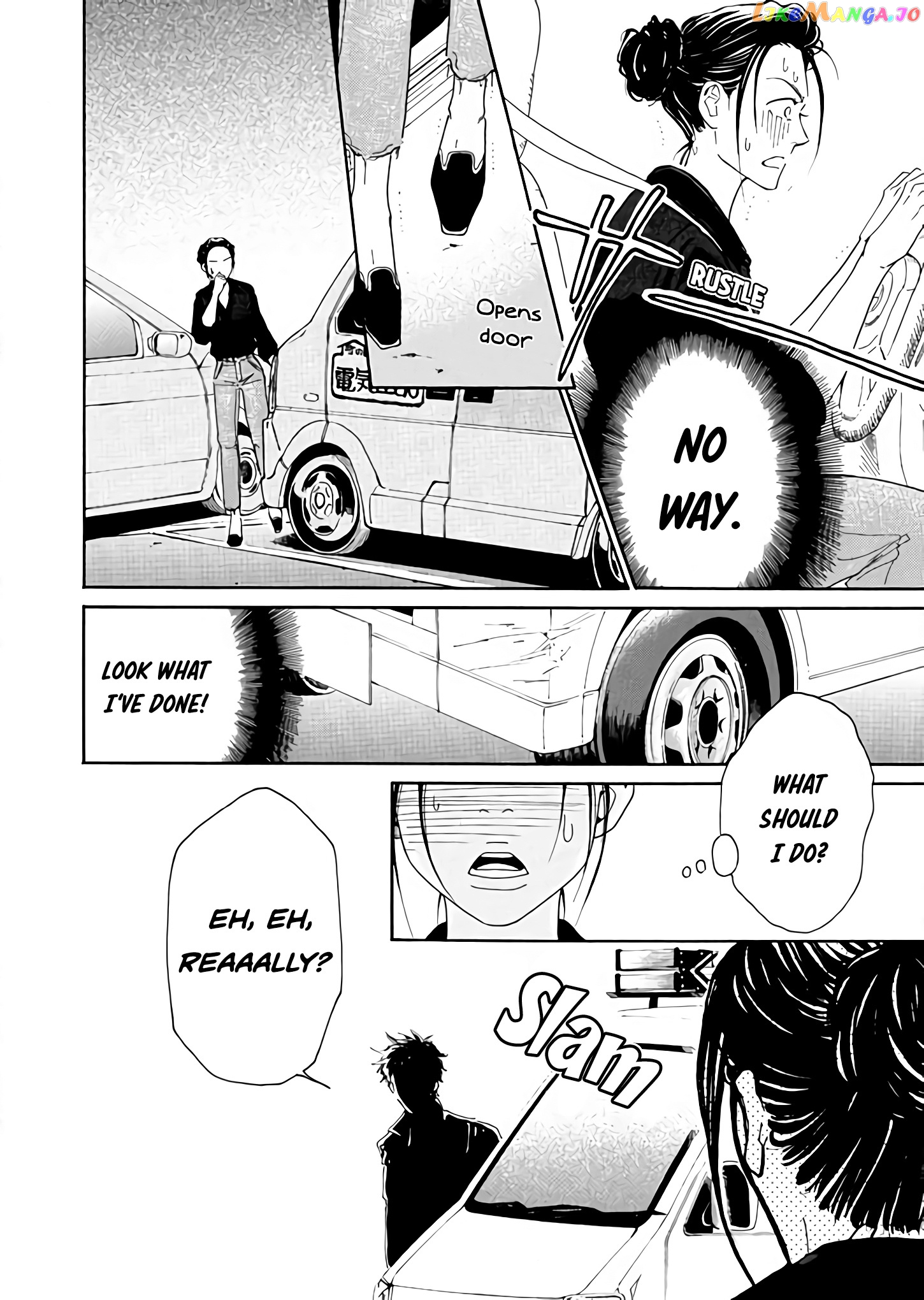 Ai toka ii kara dakishimete chapter 1 - page 20