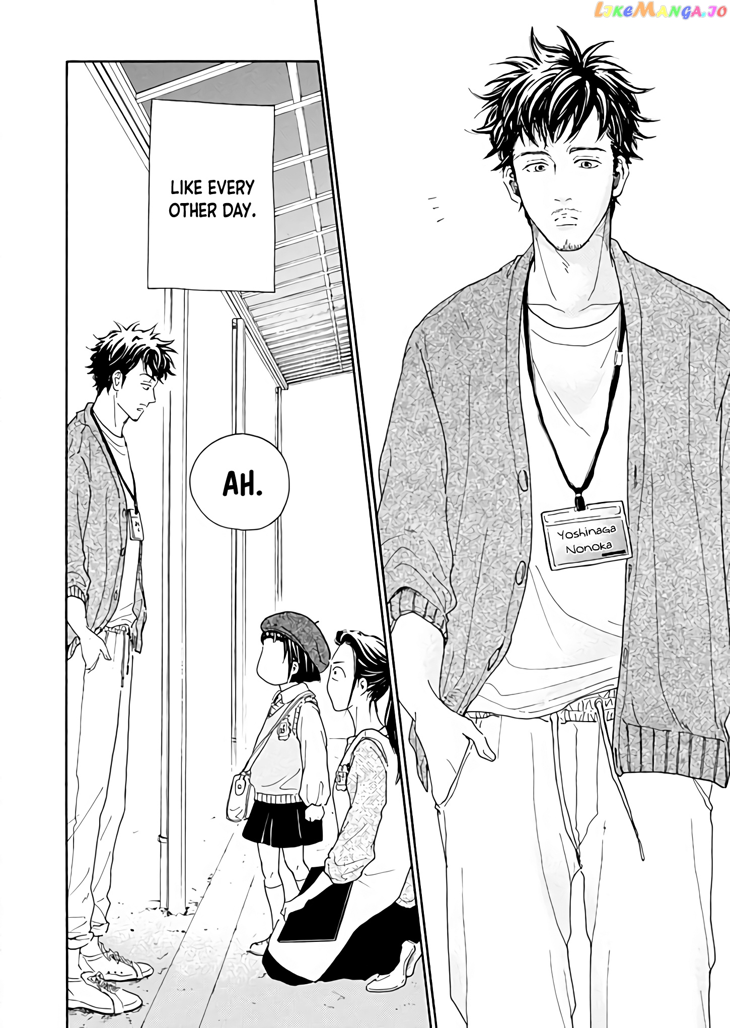 Ai toka ii kara dakishimete chapter 1 - page 28