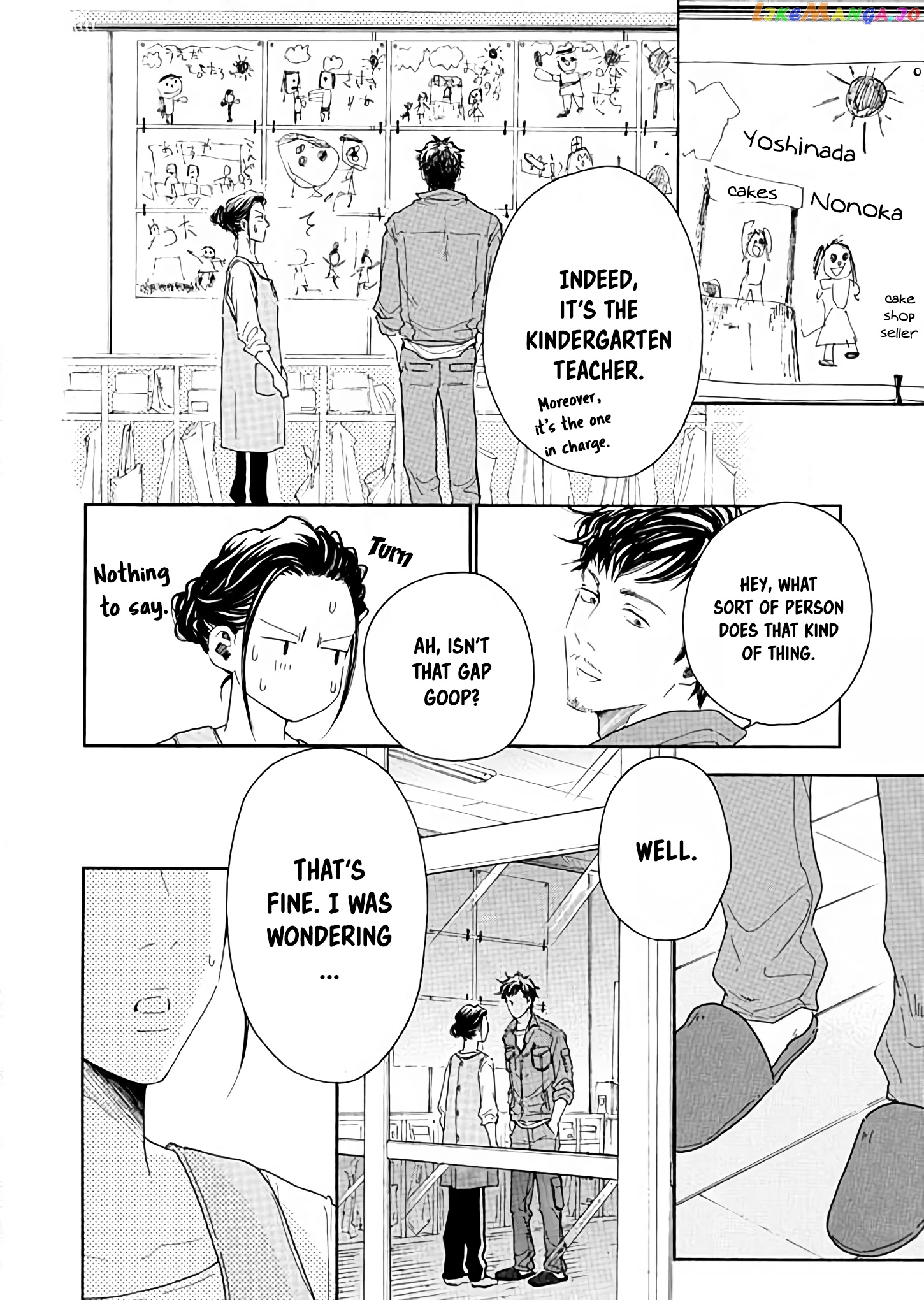 Ai toka ii kara dakishimete chapter 2 - page 20