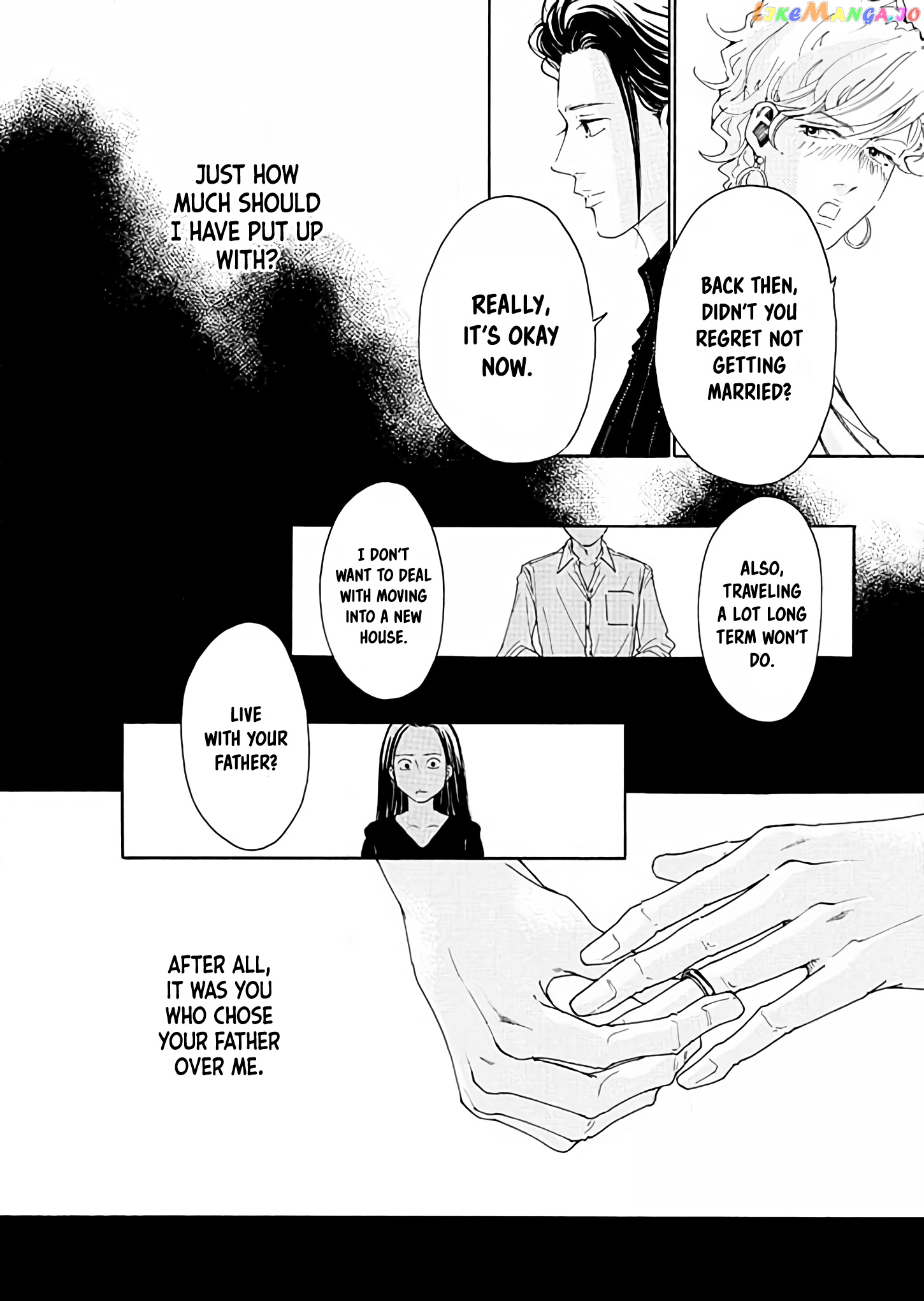Ai toka ii kara dakishimete chapter 2 - page 24