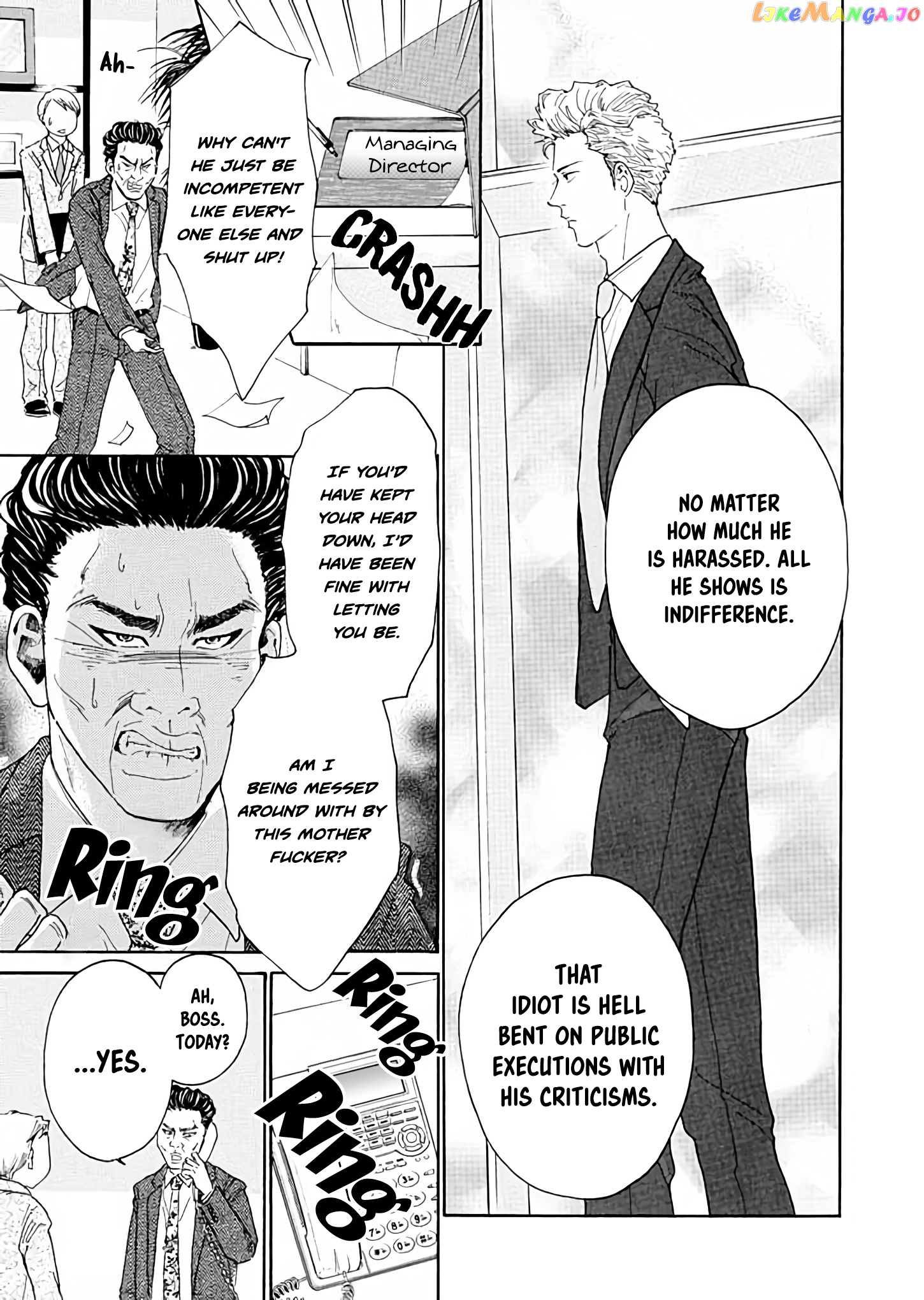 Ai toka ii kara dakishimete chapter 2 - page 9