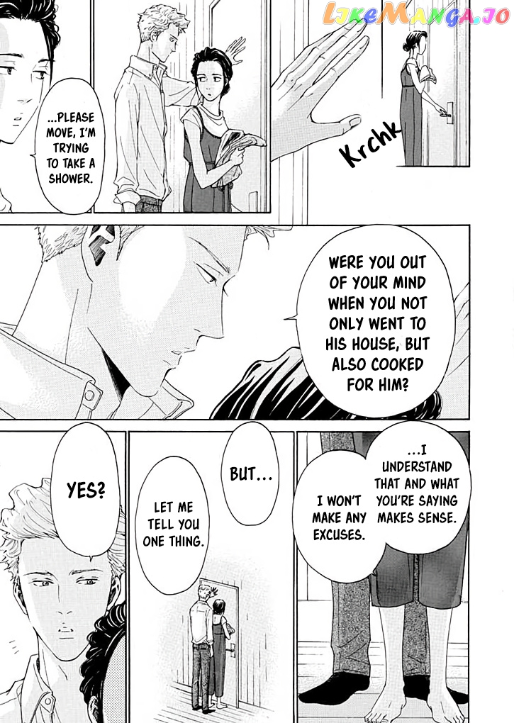Ai toka ii kara dakishimete chapter 14 - page 12