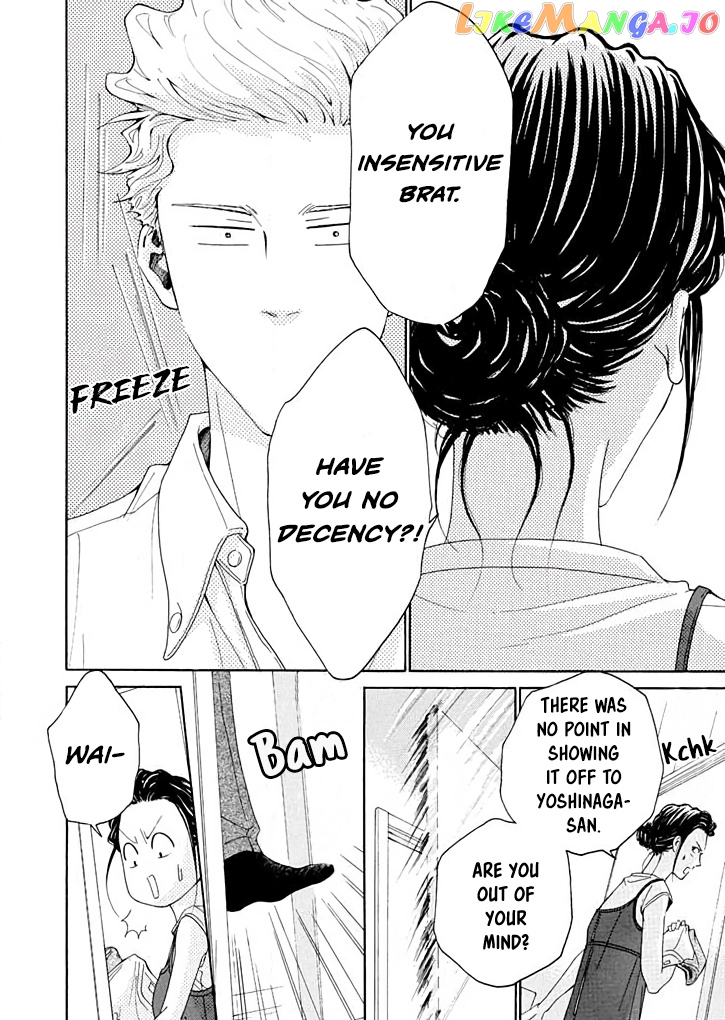 Ai toka ii kara dakishimete chapter 14 - page 13