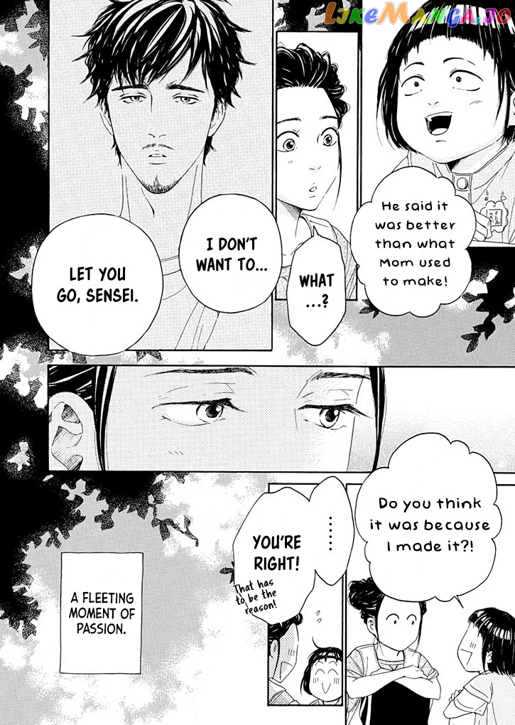 Ai toka ii kara dakishimete chapter 14 - page 21