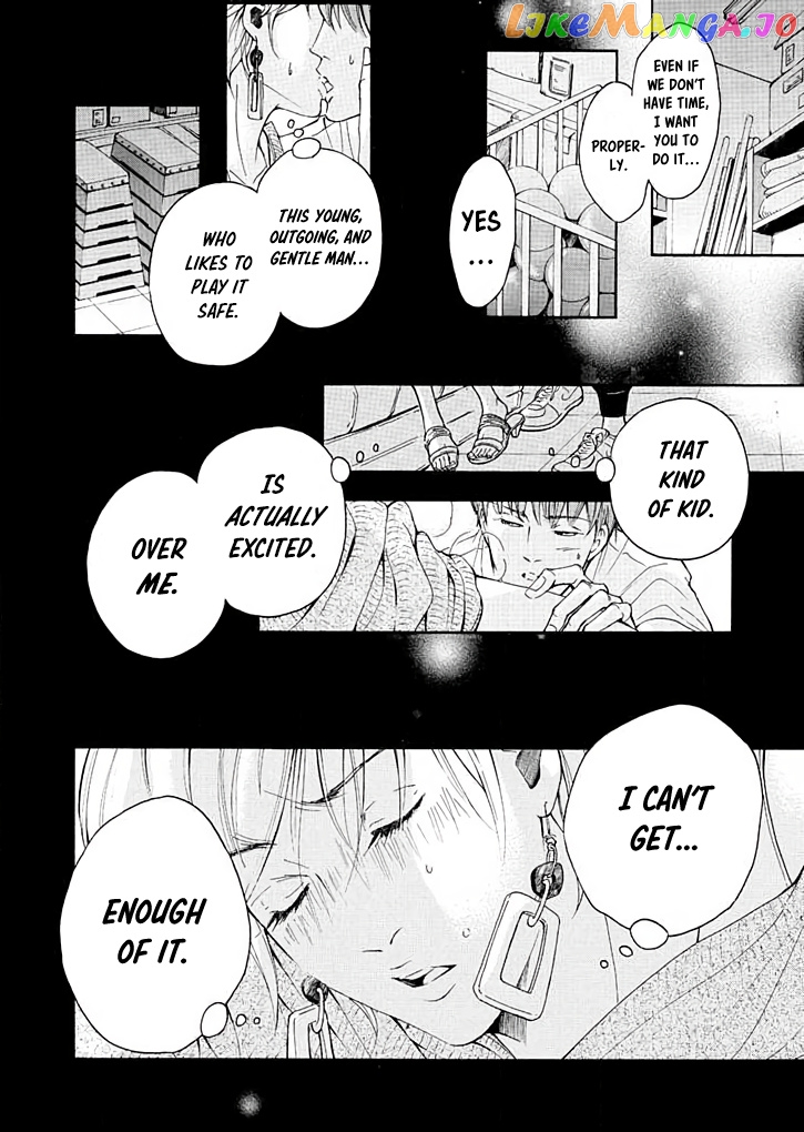Ai toka ii kara dakishimete chapter 14 - page 23