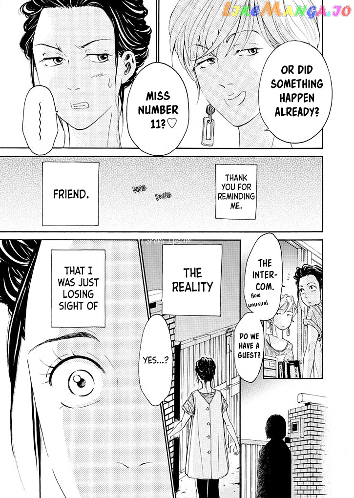 Ai toka ii kara dakishimete chapter 14 - page 28