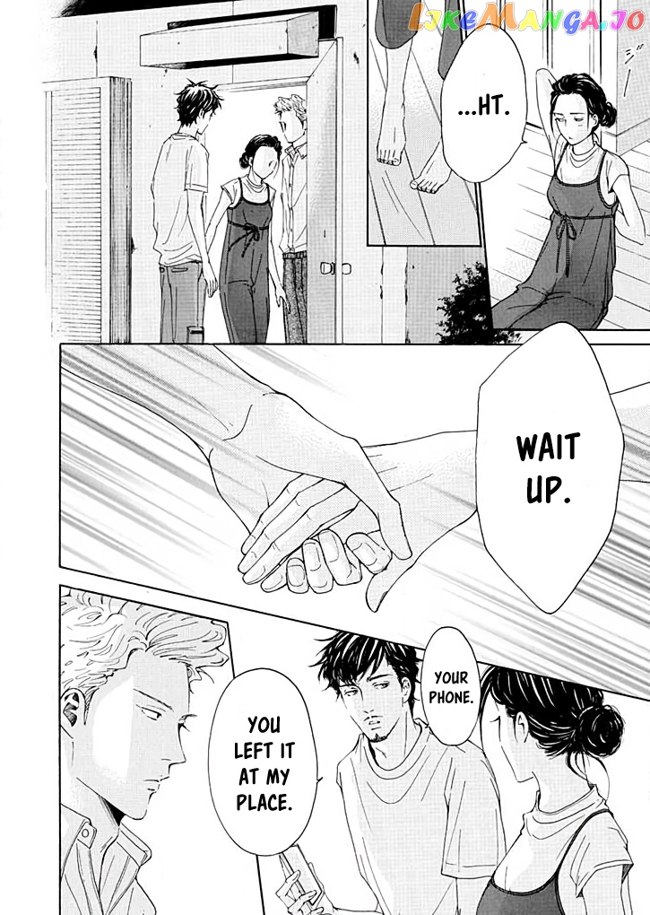 Ai toka ii kara dakishimete chapter 14 - page 7