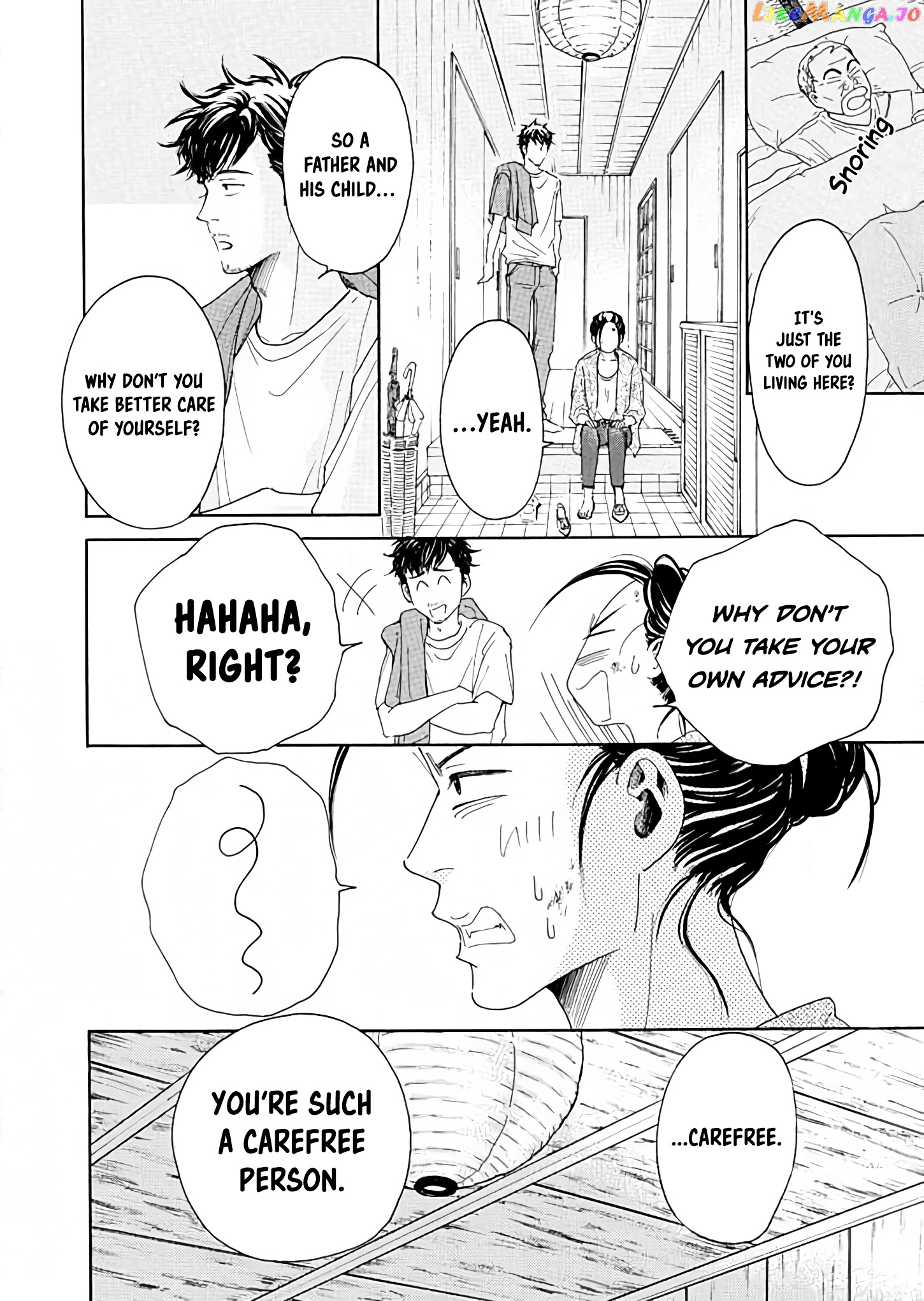 Ai toka ii kara dakishimete chapter 3 - page 22