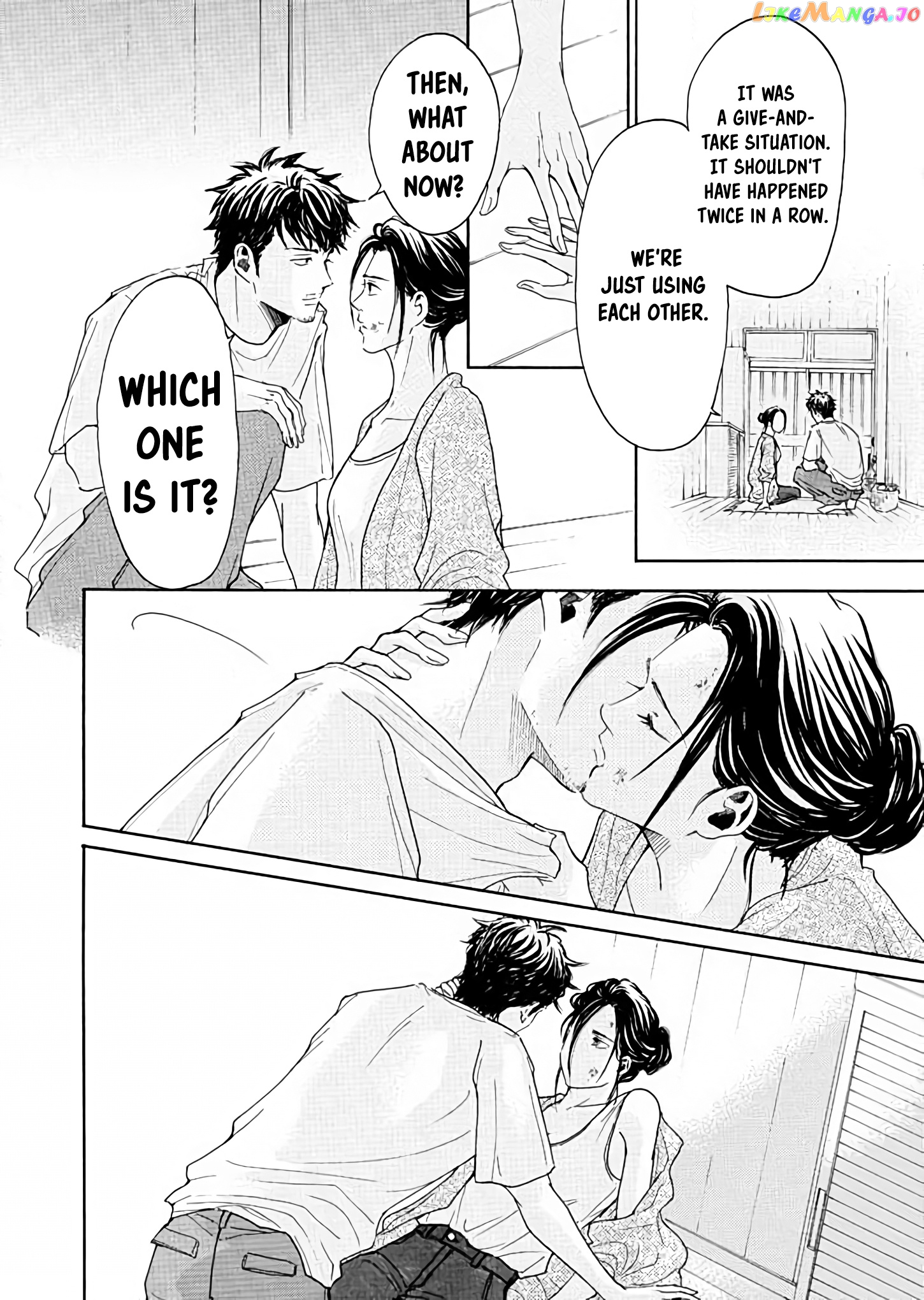 Ai toka ii kara dakishimete chapter 3 - page 24